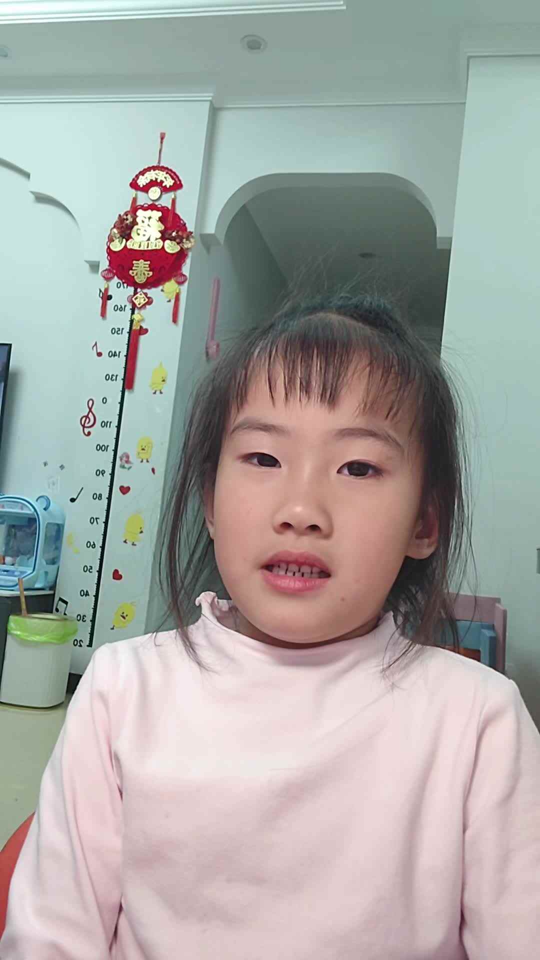 学前B班李曦蕊
