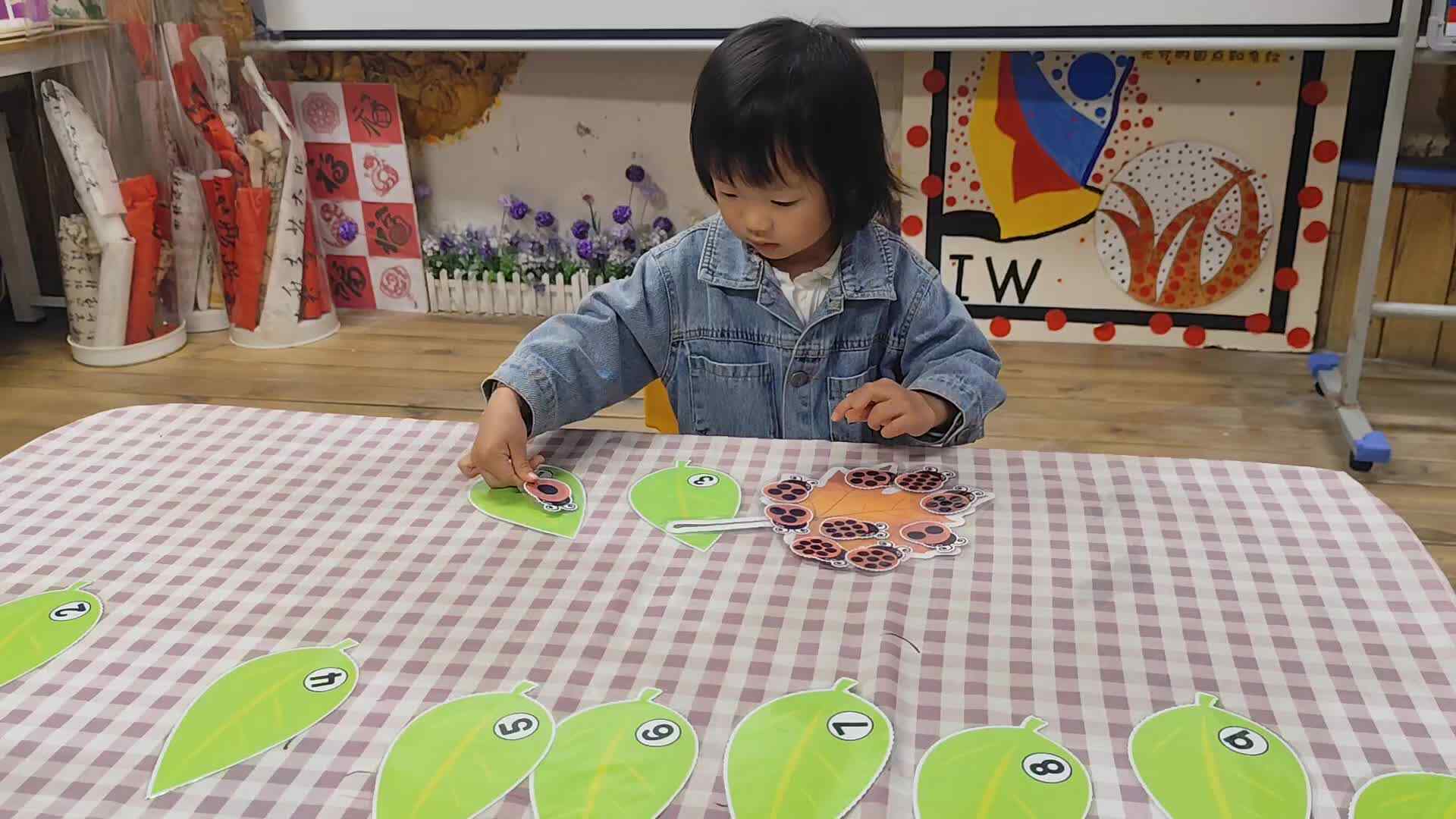 2026.4.28实验小班10号刘晨溪——数学逻辑