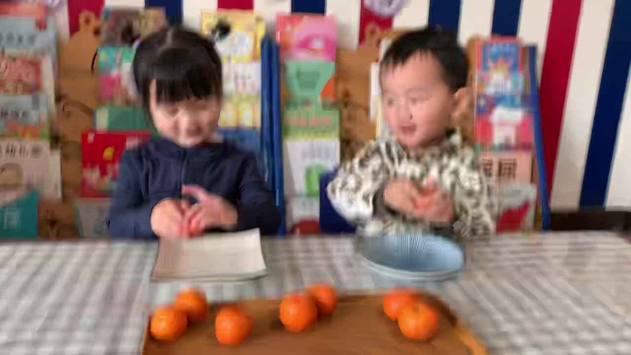 2026年4月16日  马炘玥  生活练习《剥橘子》学校教育教学活动