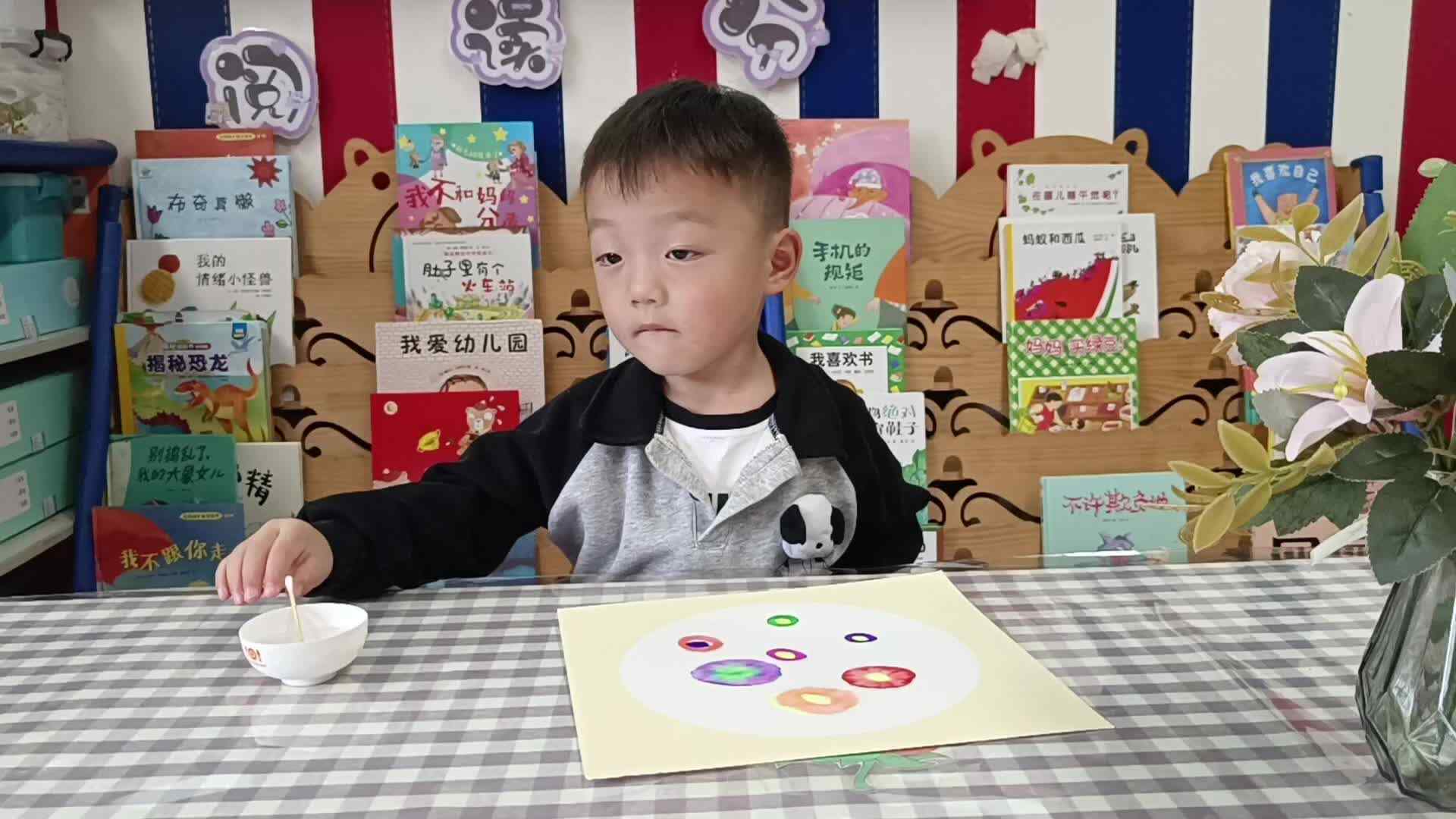 ⁣⁣2026年4月20 刘佳锐 ⁣主题：《春日花朵》（学校教育教学活动）