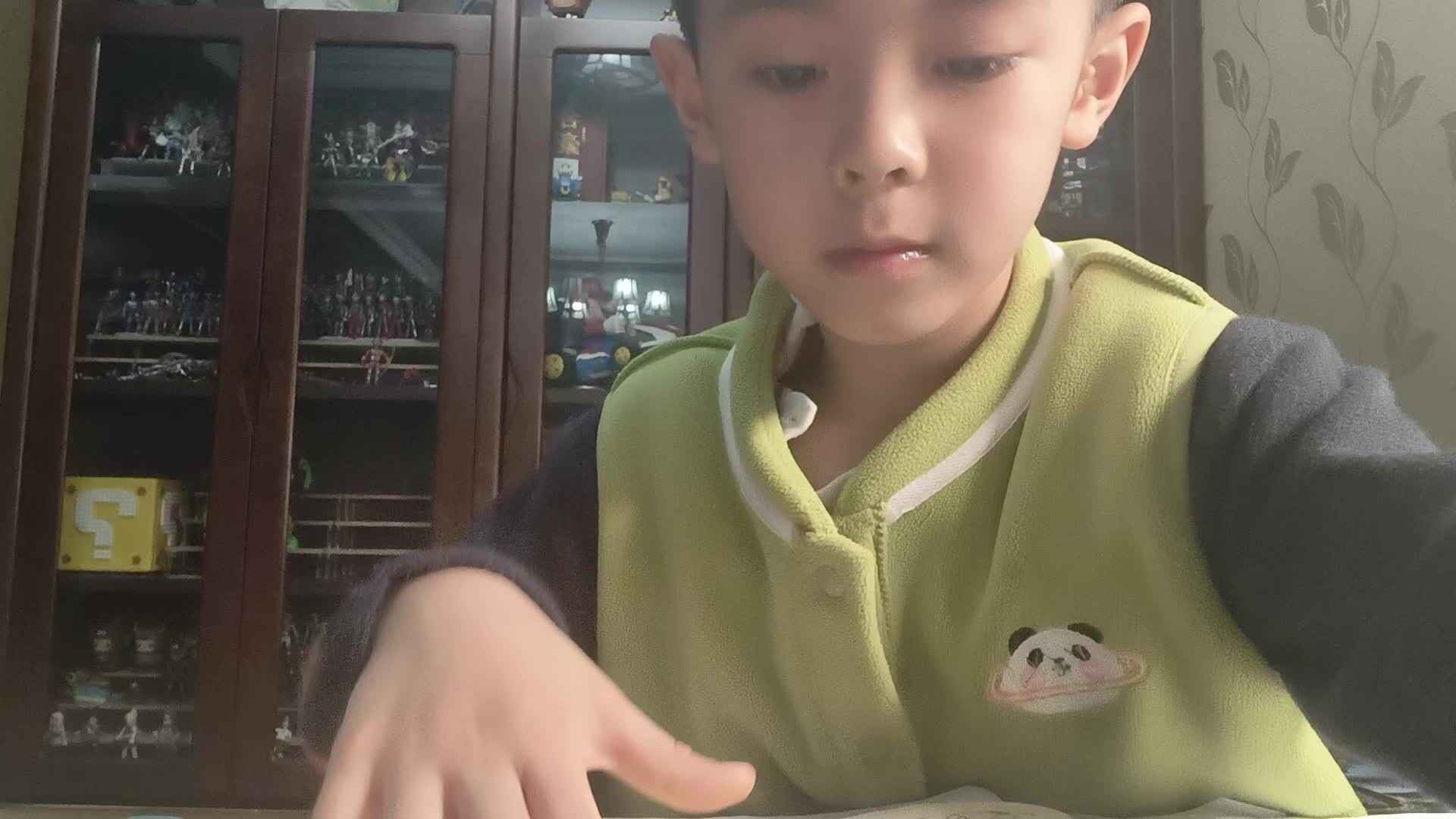 学b刘倬宇指读课本20260407.mp4