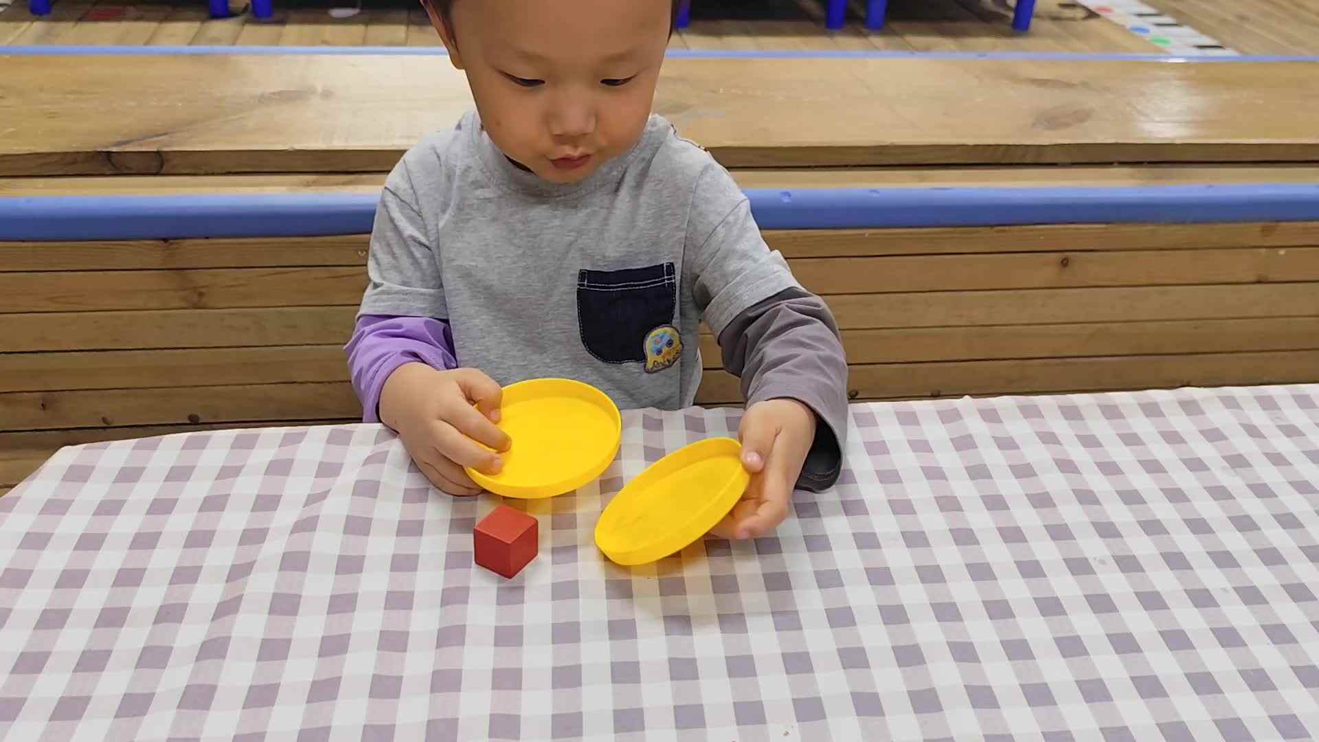 2026.4.22实验小班1号蔡瑞桐—游戏时光