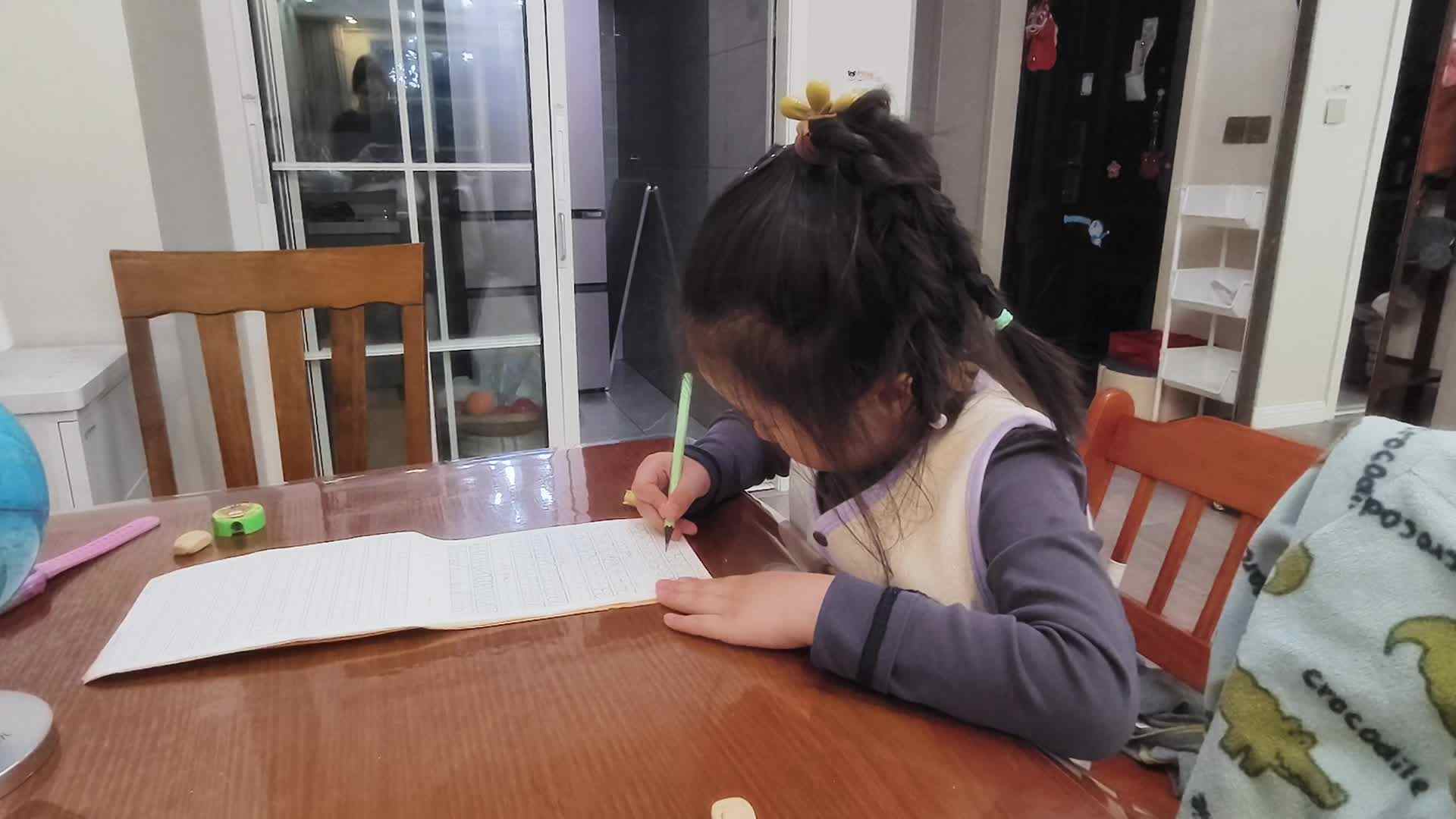 大A班+2026.4.29+陈苏妍+《书写25.26》