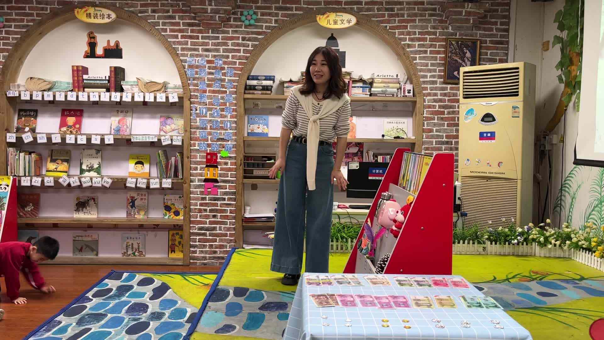 ⁣⁣⁣⁣⁣⁣2026.4.15 实验1班数学课堂-周奕霄