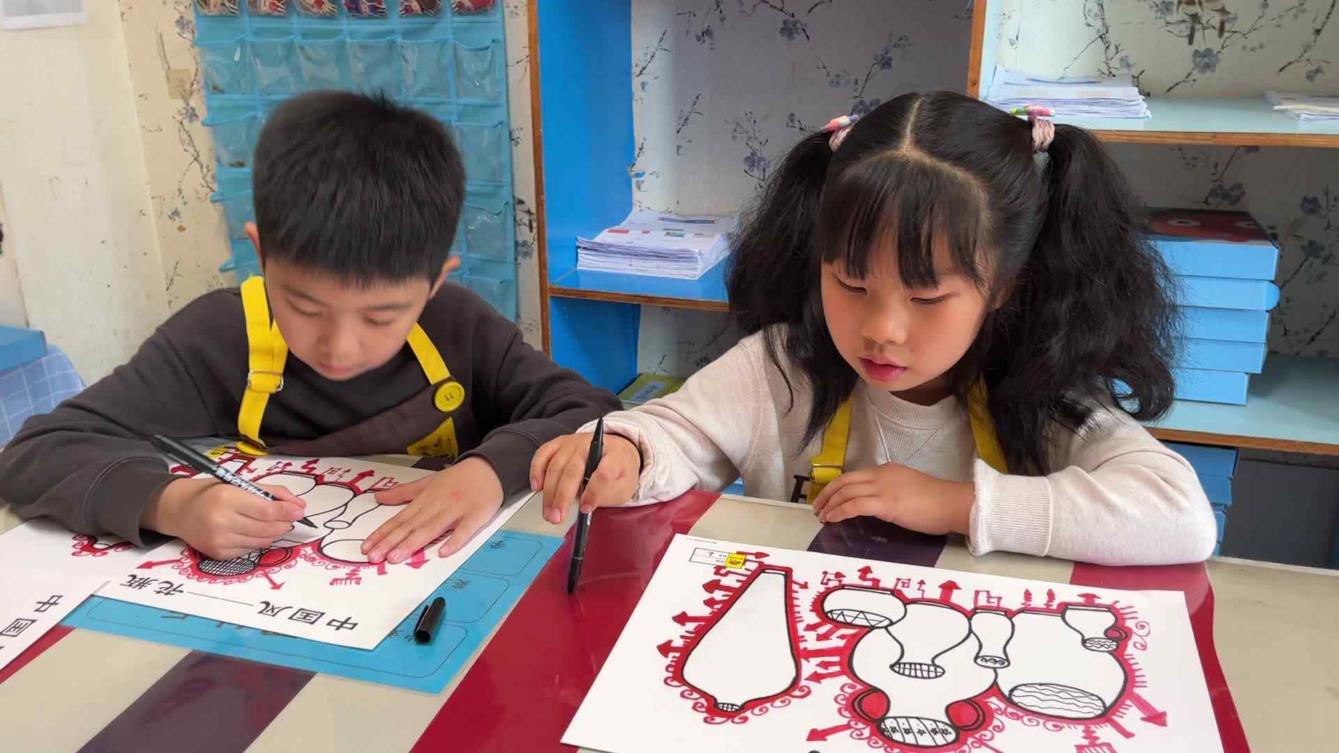 2026.4.17实验1班美工课