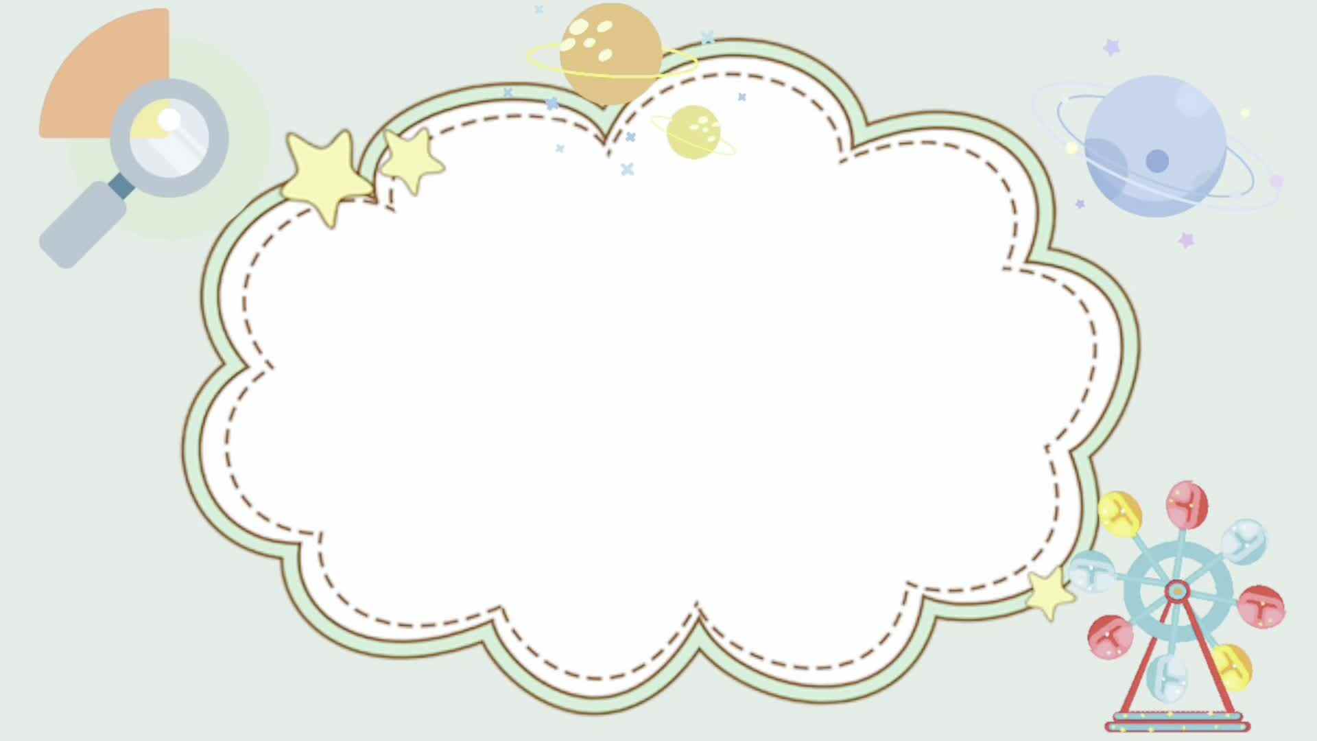 实验中班——科学《好玩的水平仪》