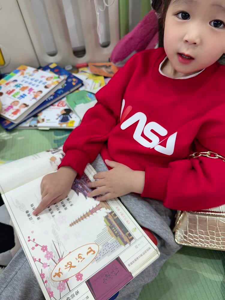 ⁣⁣2026年 4 月29日  李佳彤  阅读《江南春》家庭闯关练习