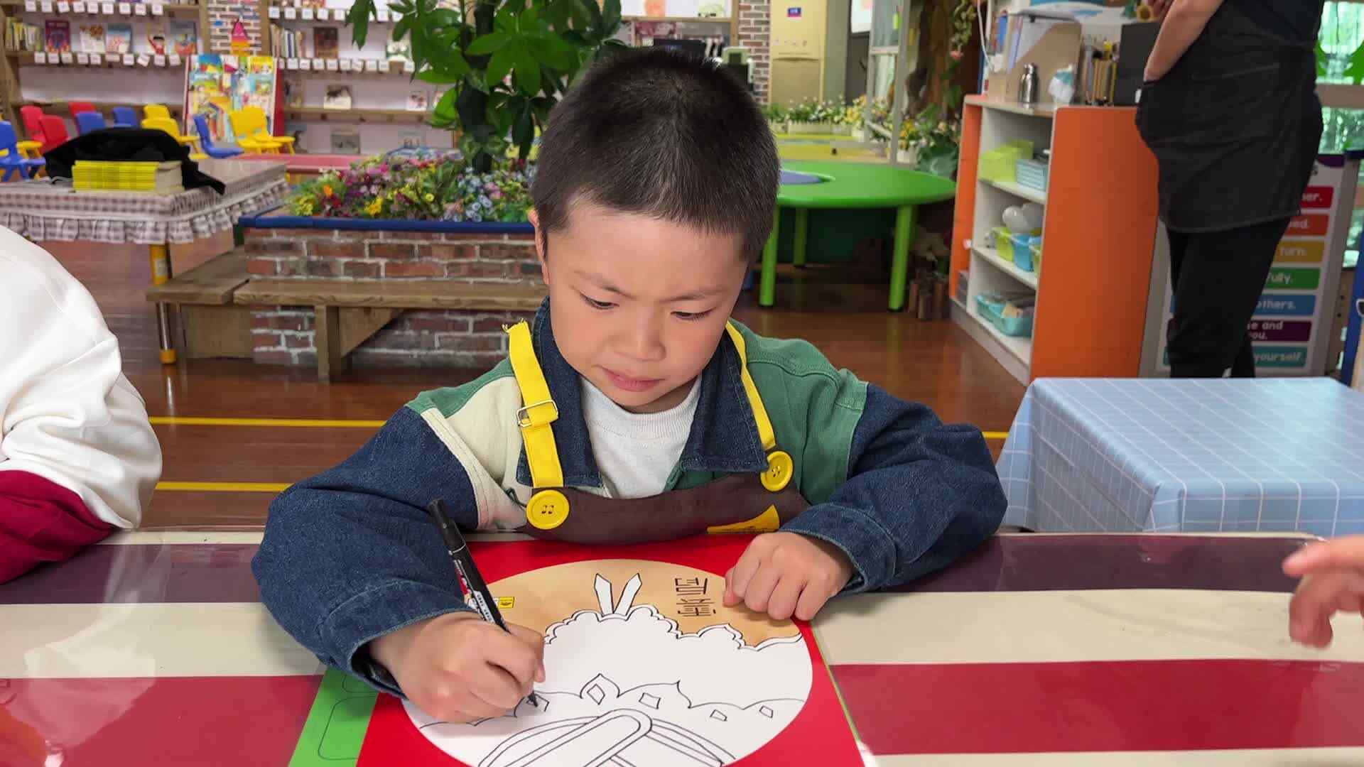 ⁣⁣⁣⁣⁣⁣⁣⁣⁣⁣⁣⁣⁣⁣⁣2026.4.8实验1班 美工课-朱乔溪