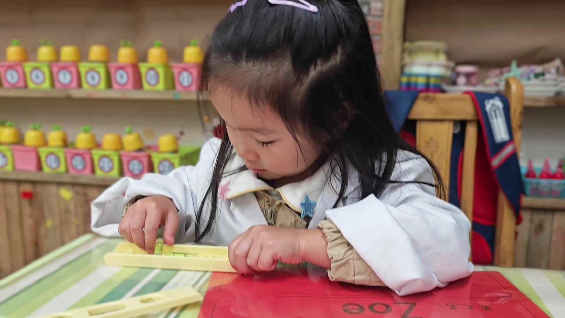 2026.4.8  实验中班 陈祉伊《好玩的水平仪》.mp4