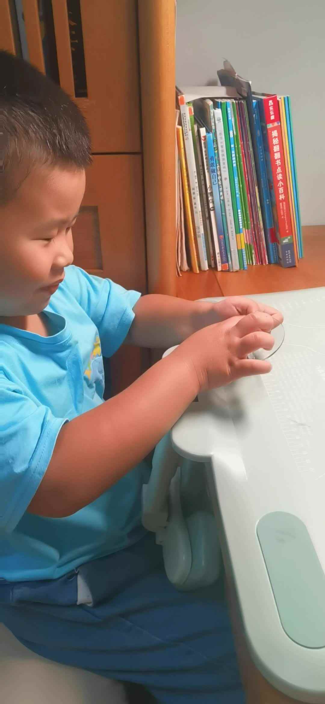 petal_20260416_225728.mp4