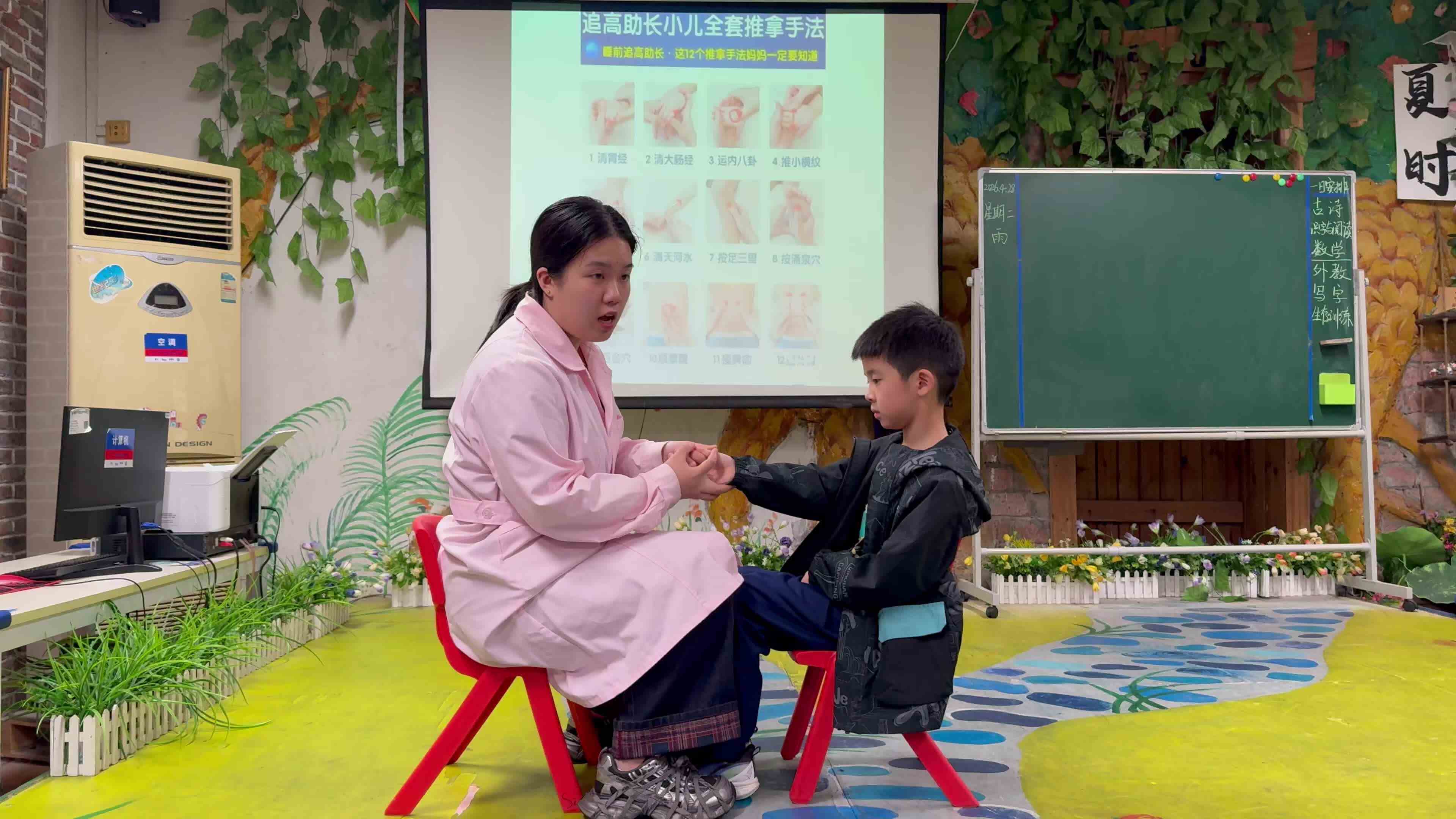 2026.4.28实验1班-生存训练