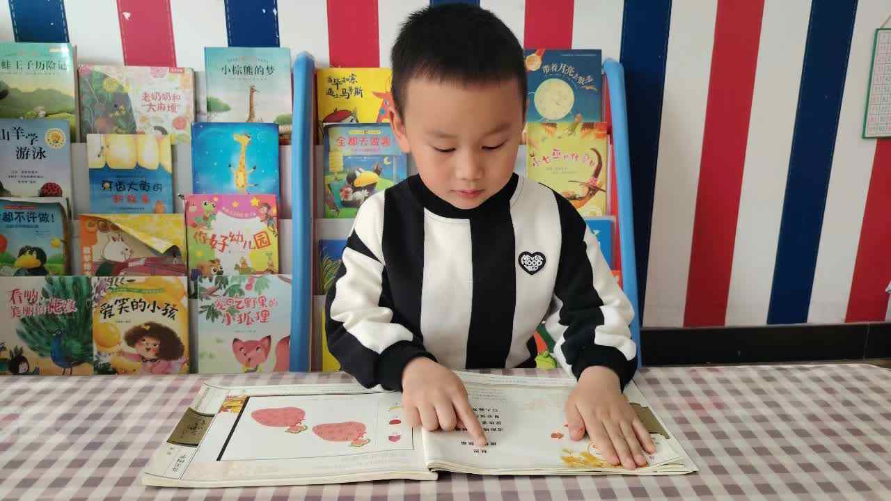 2026.4.8 叶铭宇 指读古诗《秋思》