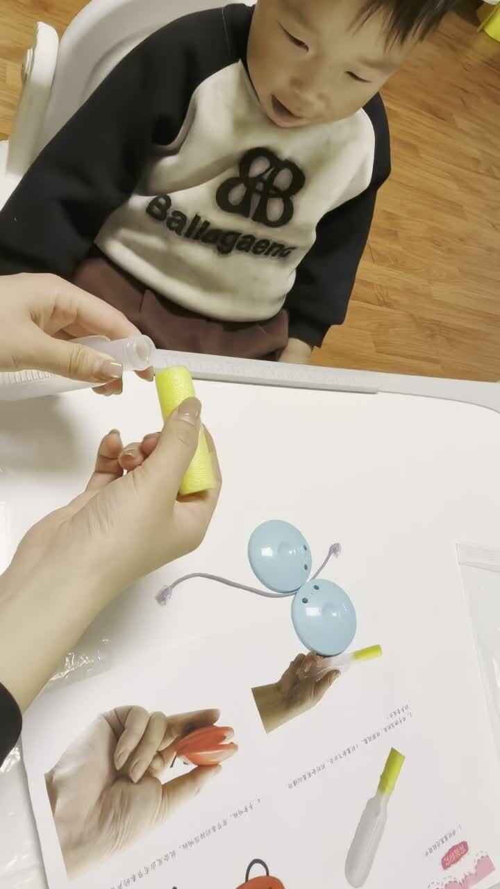 2026.4.21-实验小班程翊童-科学实验分享