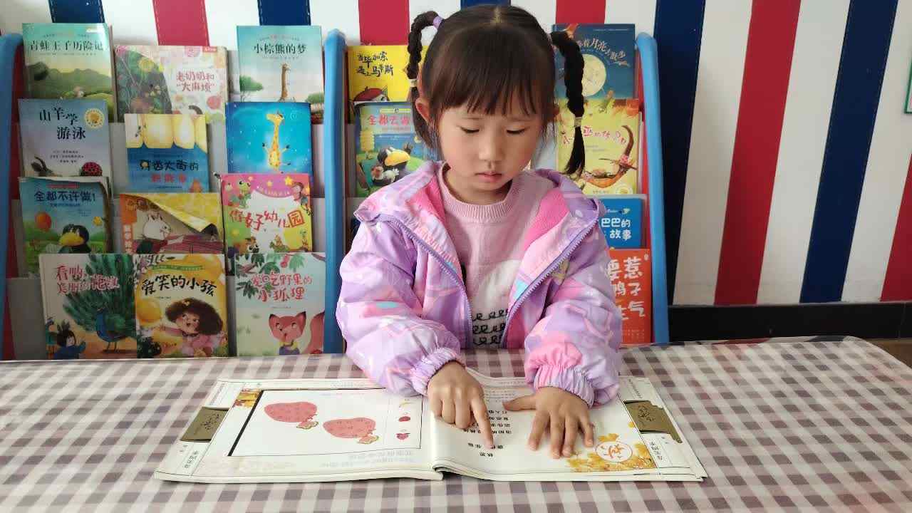 2026.4.8 张芸溪指读古诗《秋思》