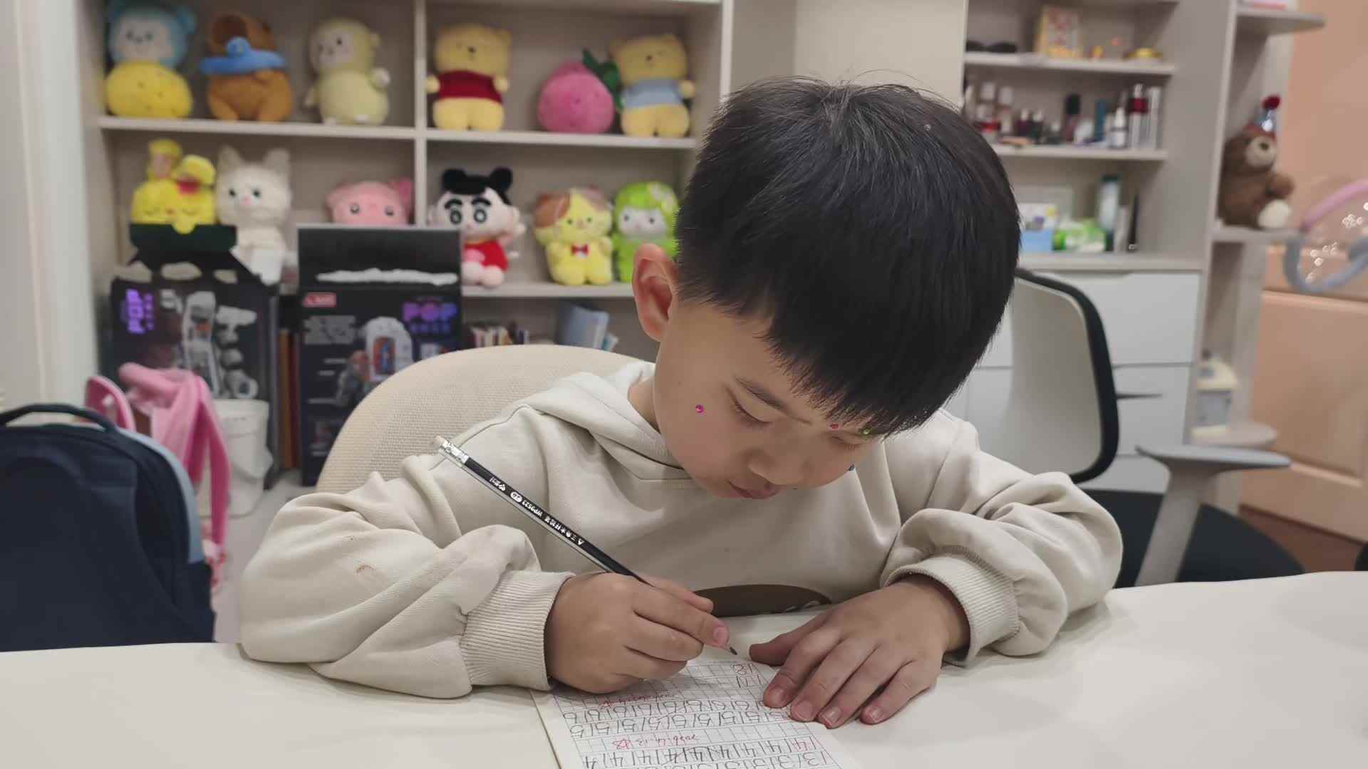 2026.4.15大A班李楷延——书写数字“17、18”