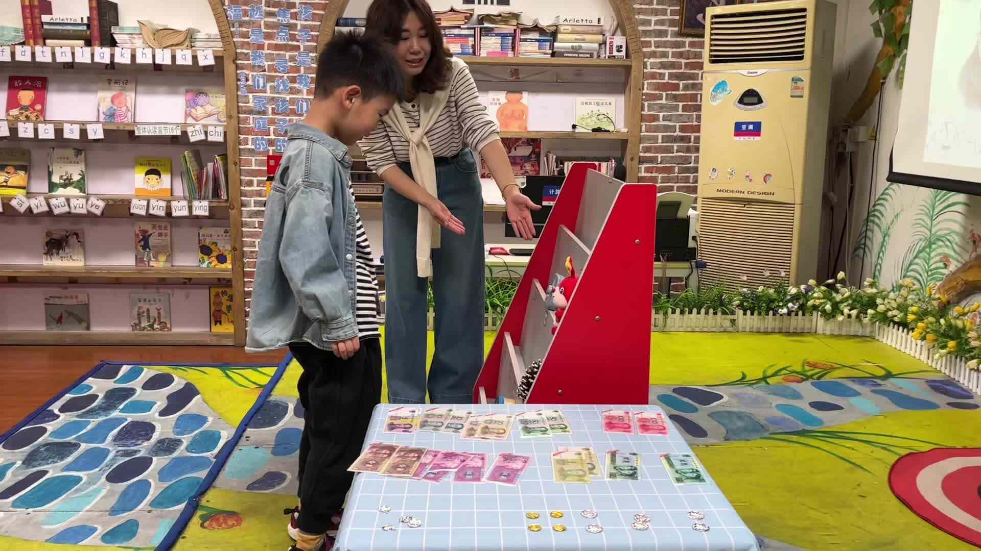 ⁣⁣⁣⁣⁣⁣⁣⁣⁣⁣⁣⁣⁣⁣⁣2026.4.15 实验1班数学课堂-黄初然