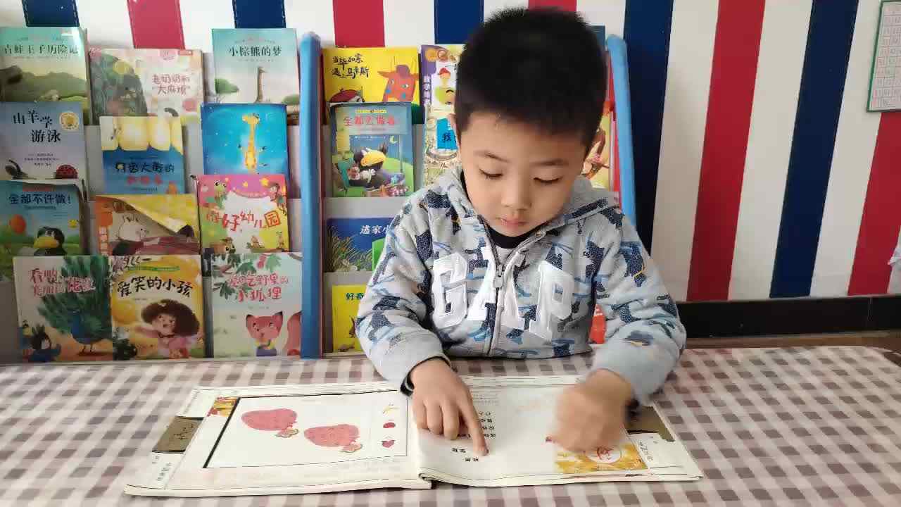 2026.4.8 杨力诚 指读古诗《秋思》