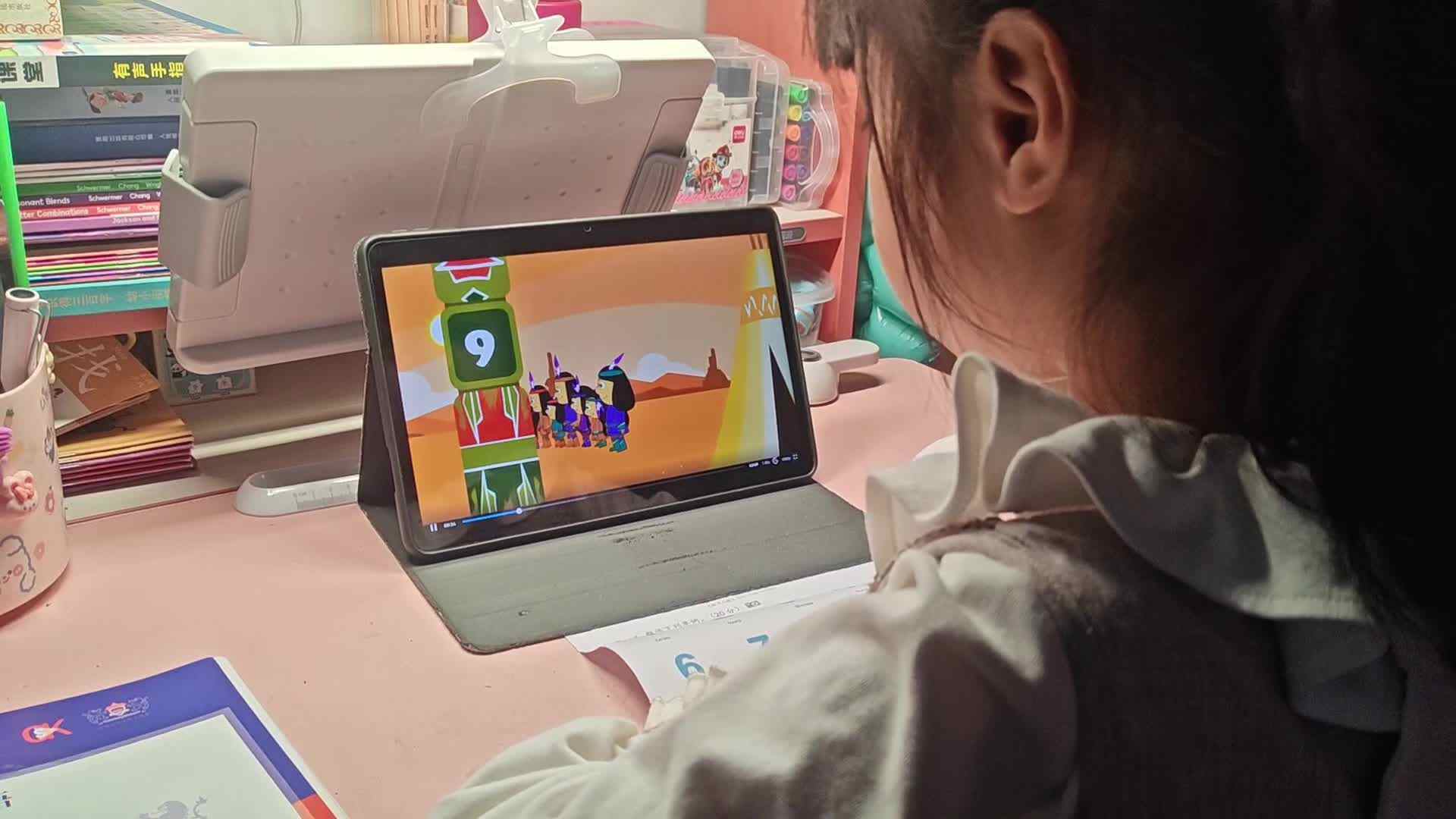 2026.4.15学A李思锦：英语/篮球操练习