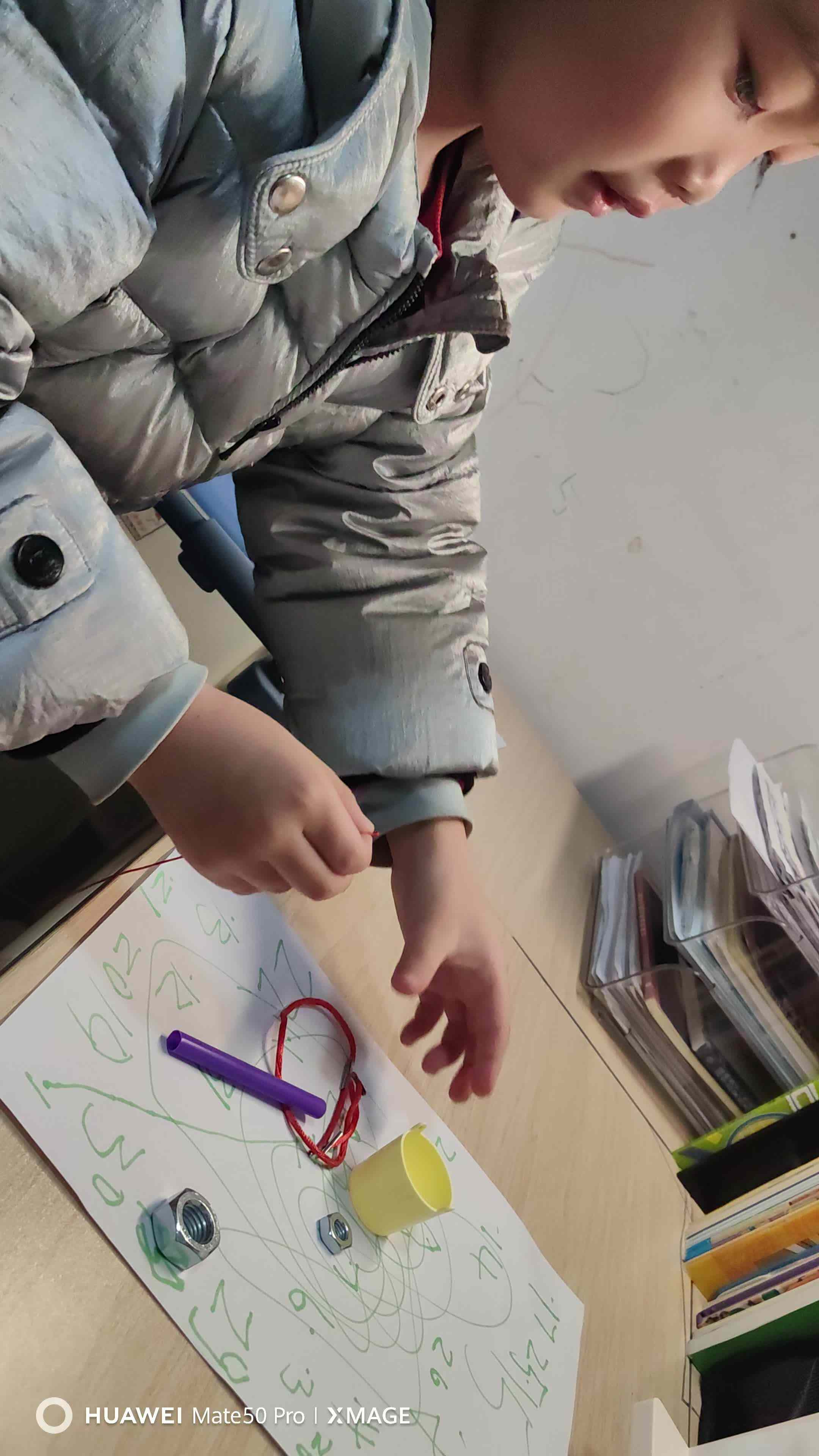 VID_20260127_191019.mp4