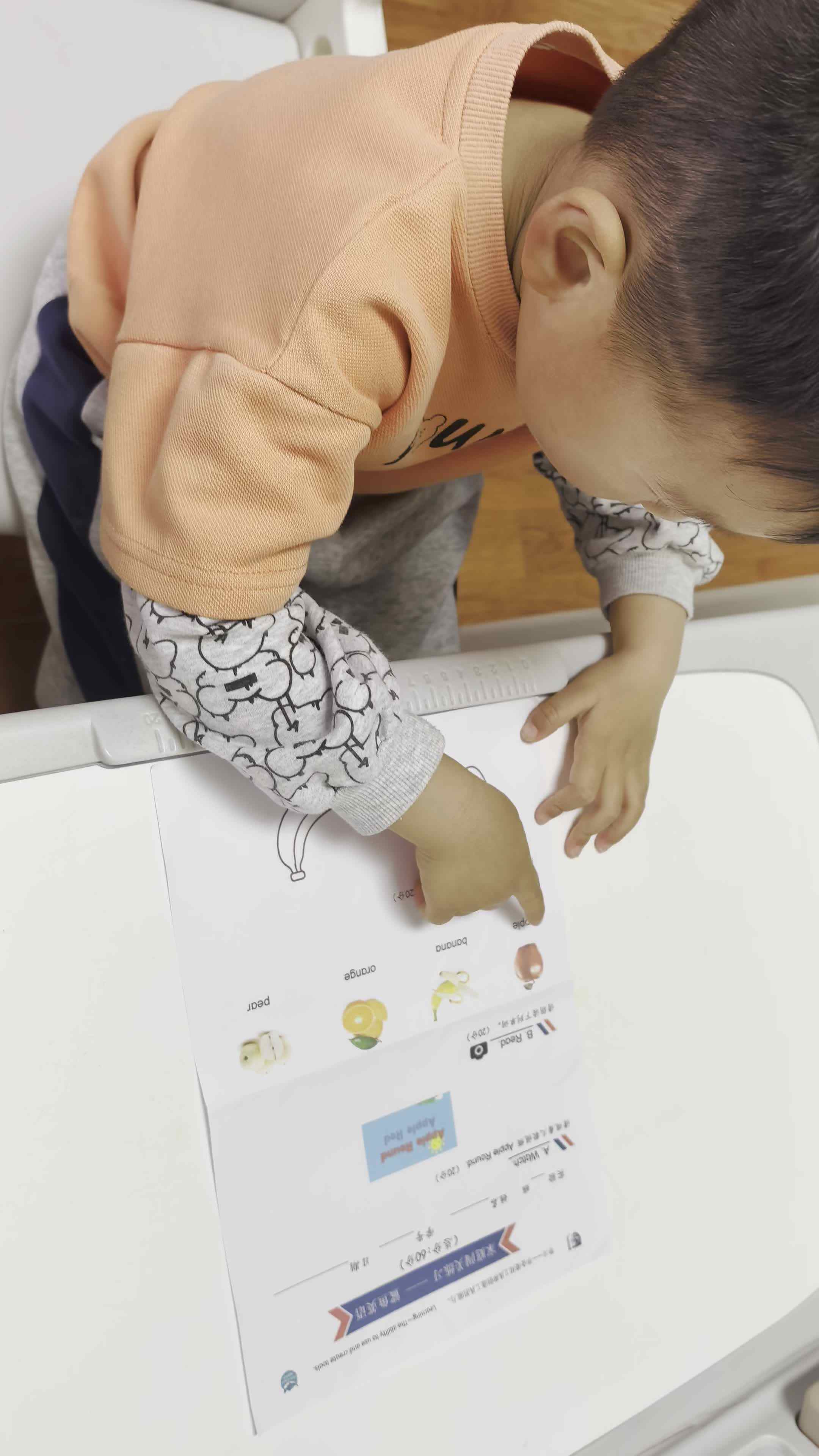 2026.4.18-实验小班程翊童-鲨鱼英语水果