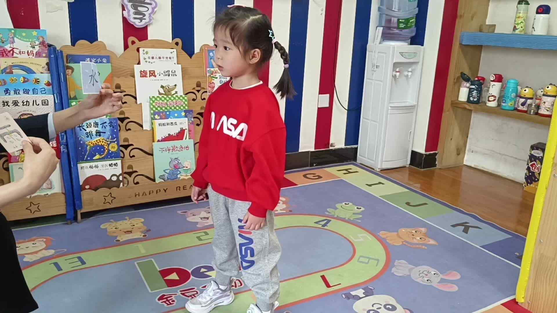 ⁣2026.年4月29日 李佳彤 主题：识字《雨、水》（学校教育教学活动）