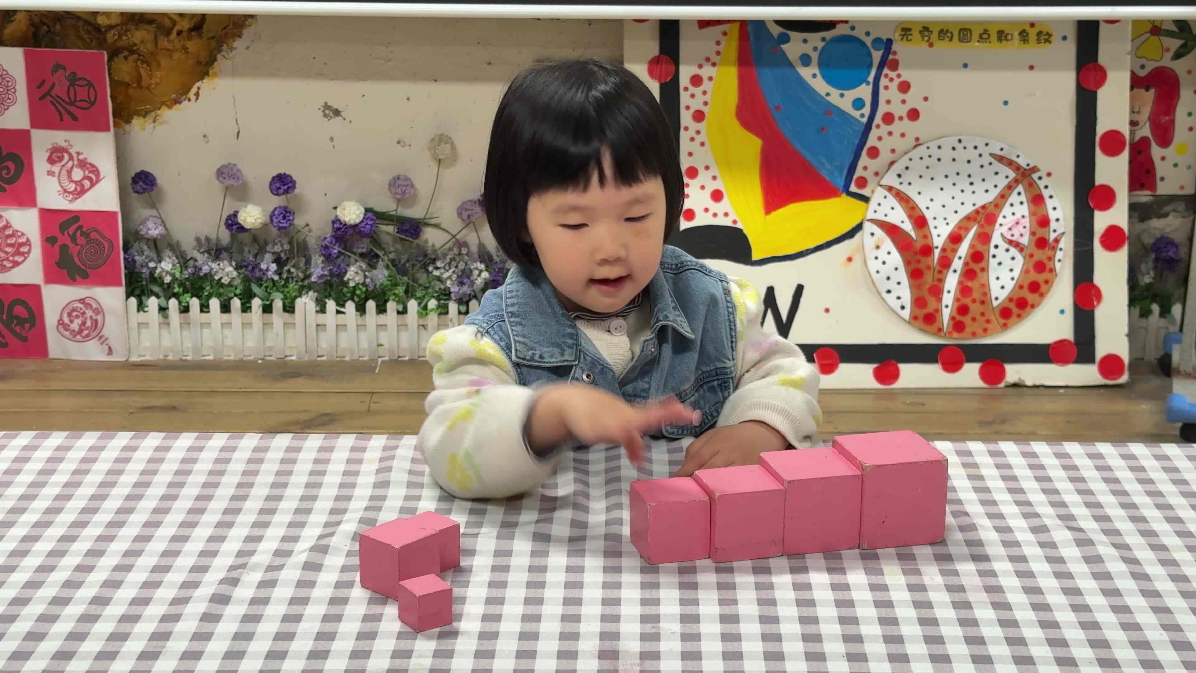 2026.4.15实验小班景念安5号蒙氏感官