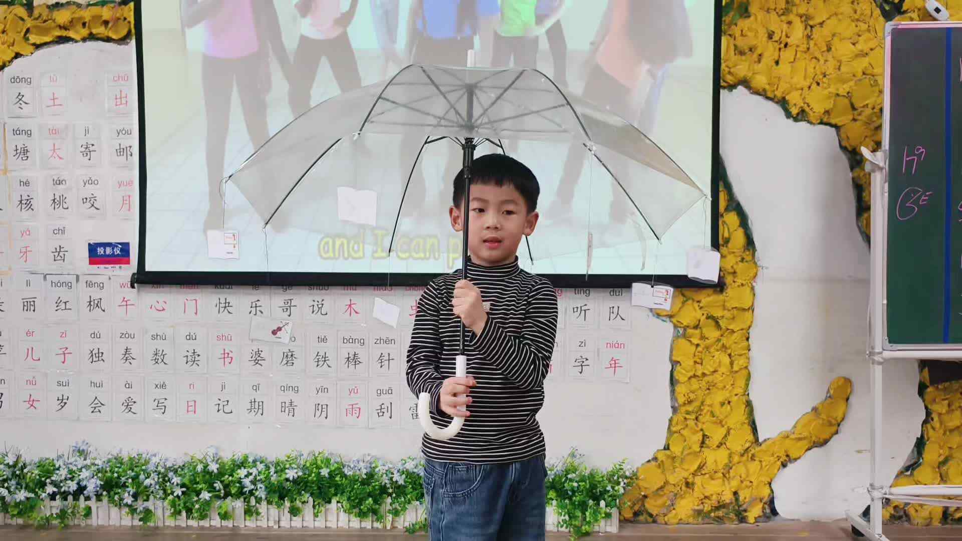 主题课Phonics-TUV