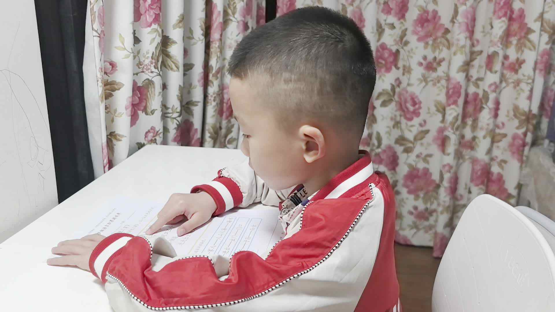 指读《狡兔三窟》