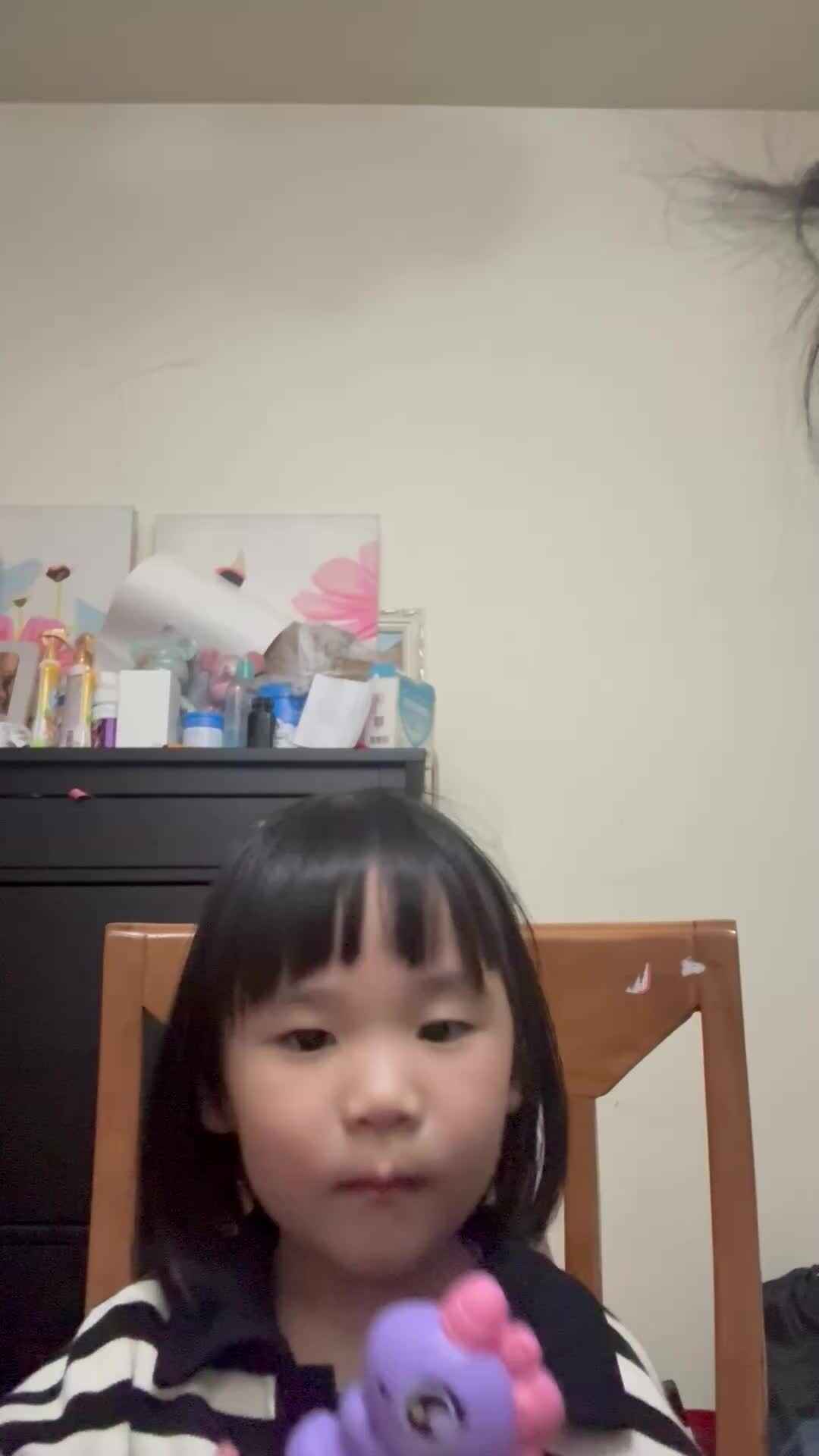 米修作业打卡识字.mov