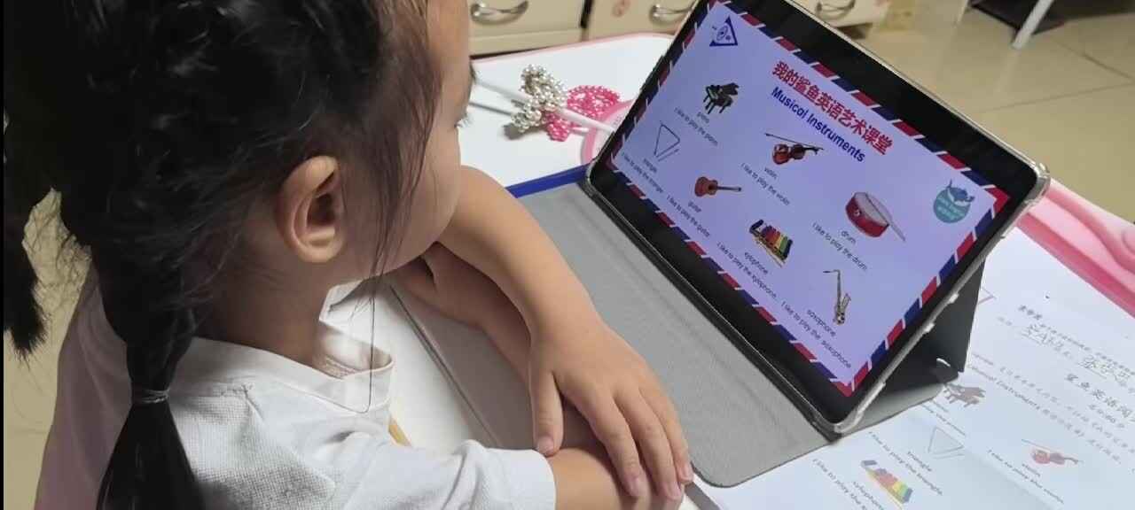 2026.4.22学前A班张弦思―英语