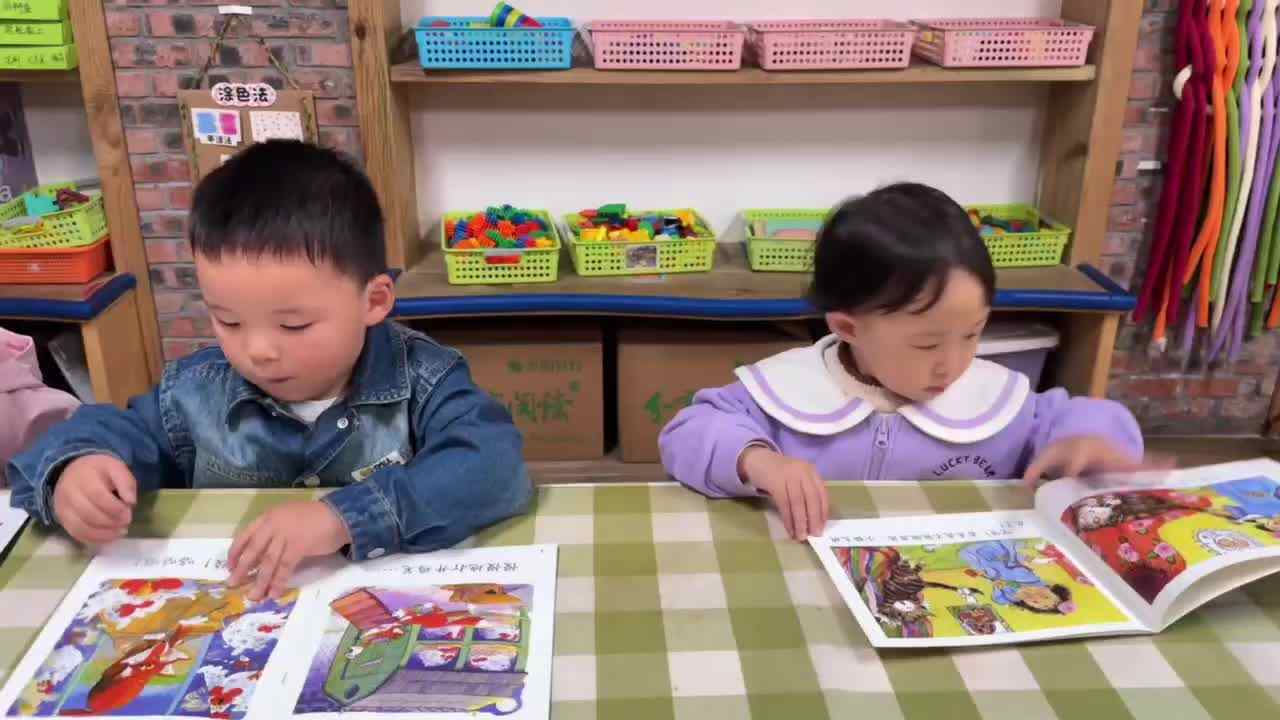 2026.4.2实验小班4号王艺霖—阅读时光