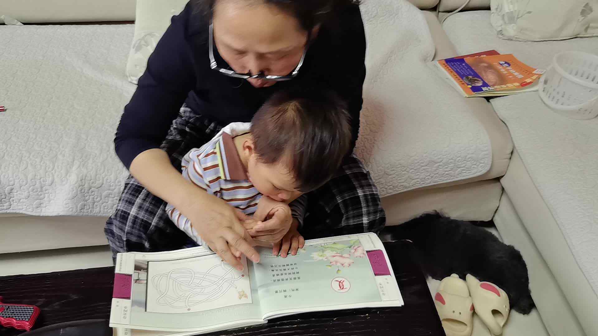 2026.4.8李岸栩：指读《小池》家庭闯关作业