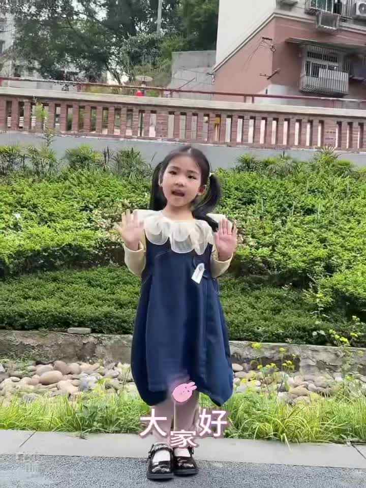 中A班韦若汐——《神秘符号博物馆》