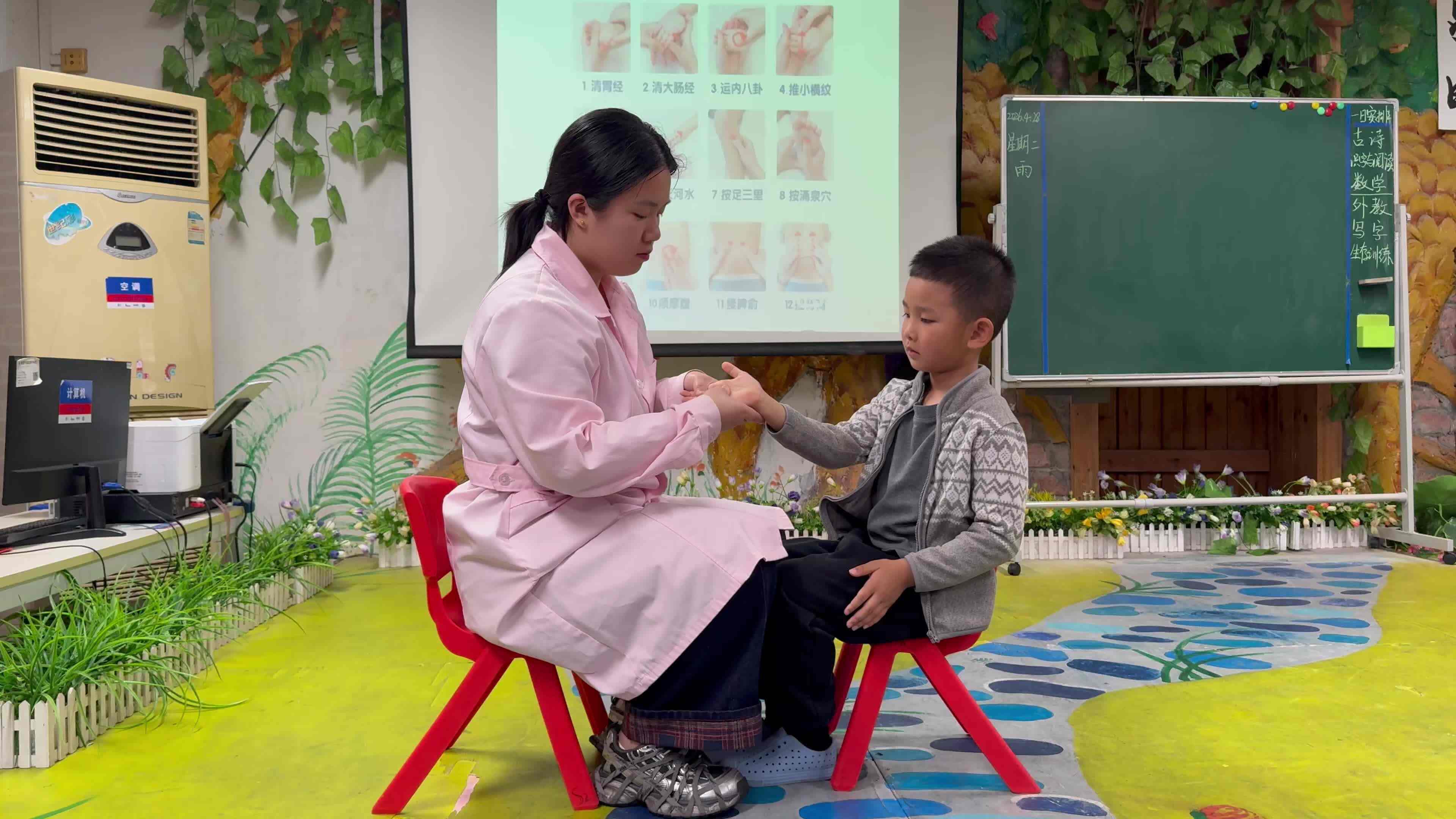 2026.4.28实验1班-生存训练