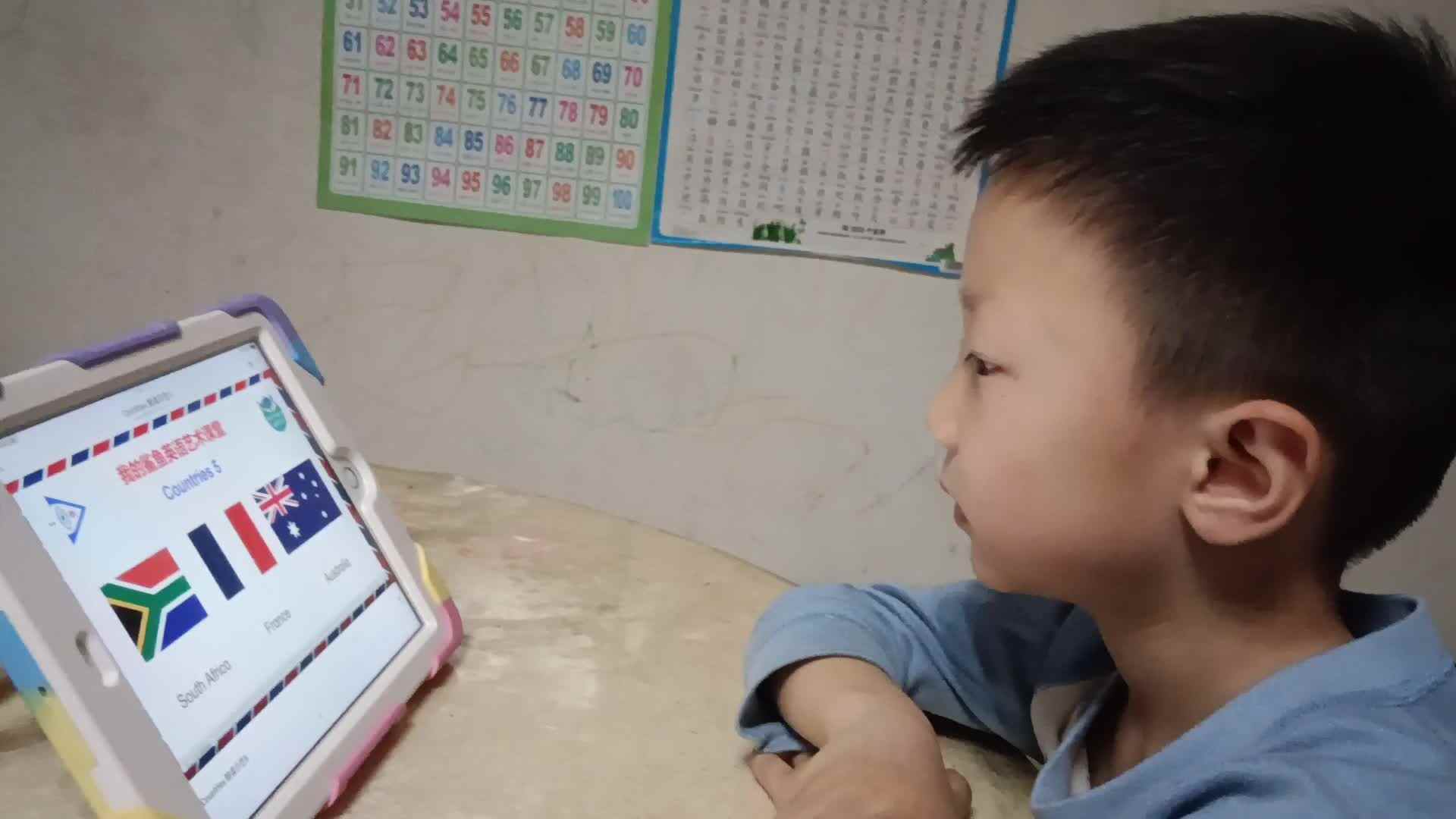 video_20260408_210510.mp4