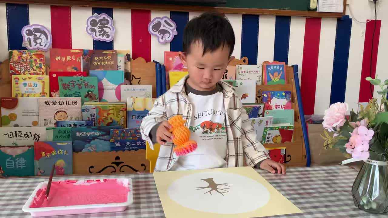 ⁣2026年4月14日张禹洋    美术《春日里的樱花》学校教育教学活动.mp4