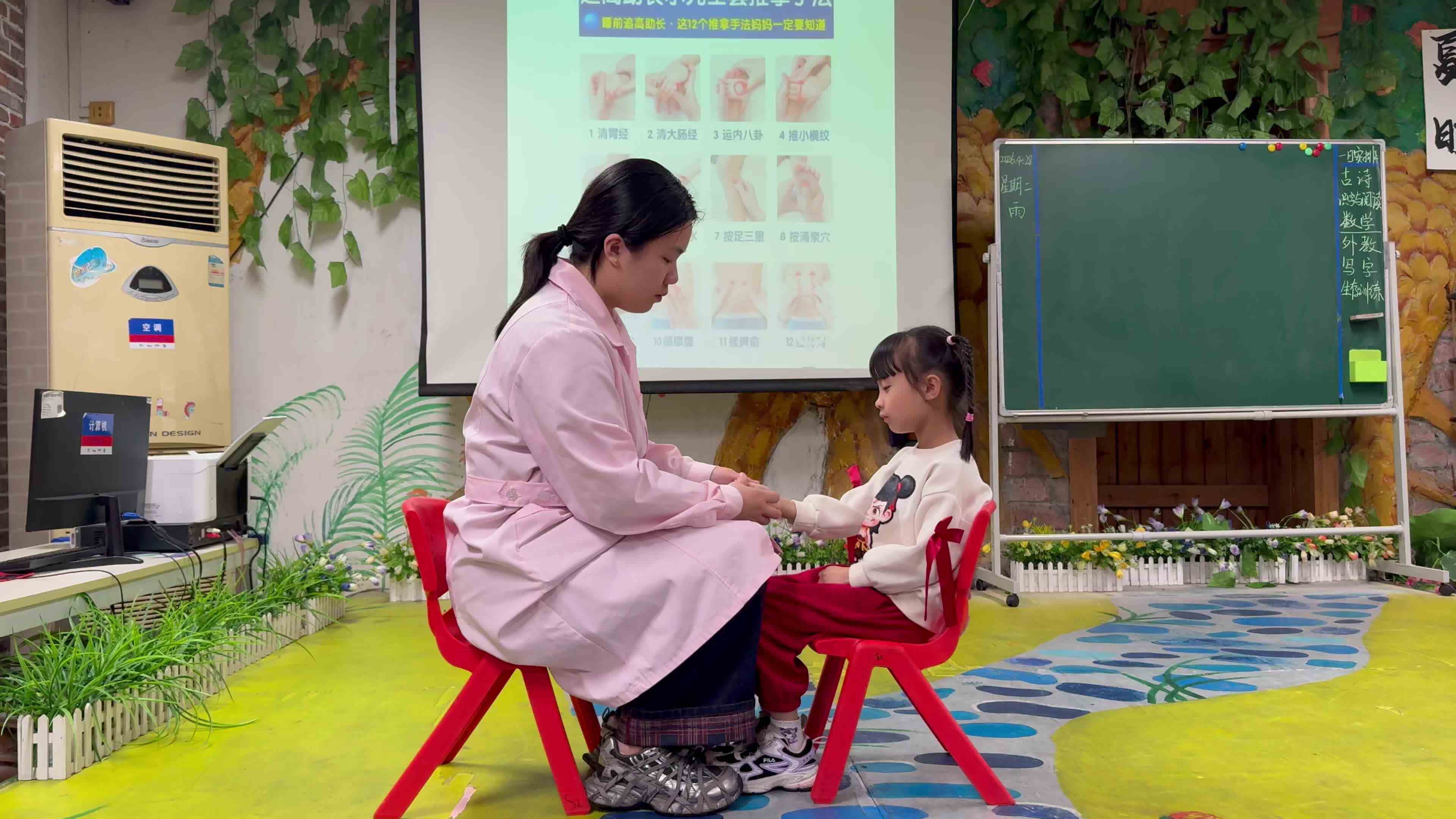 2026.4.28实验1班-生存训练