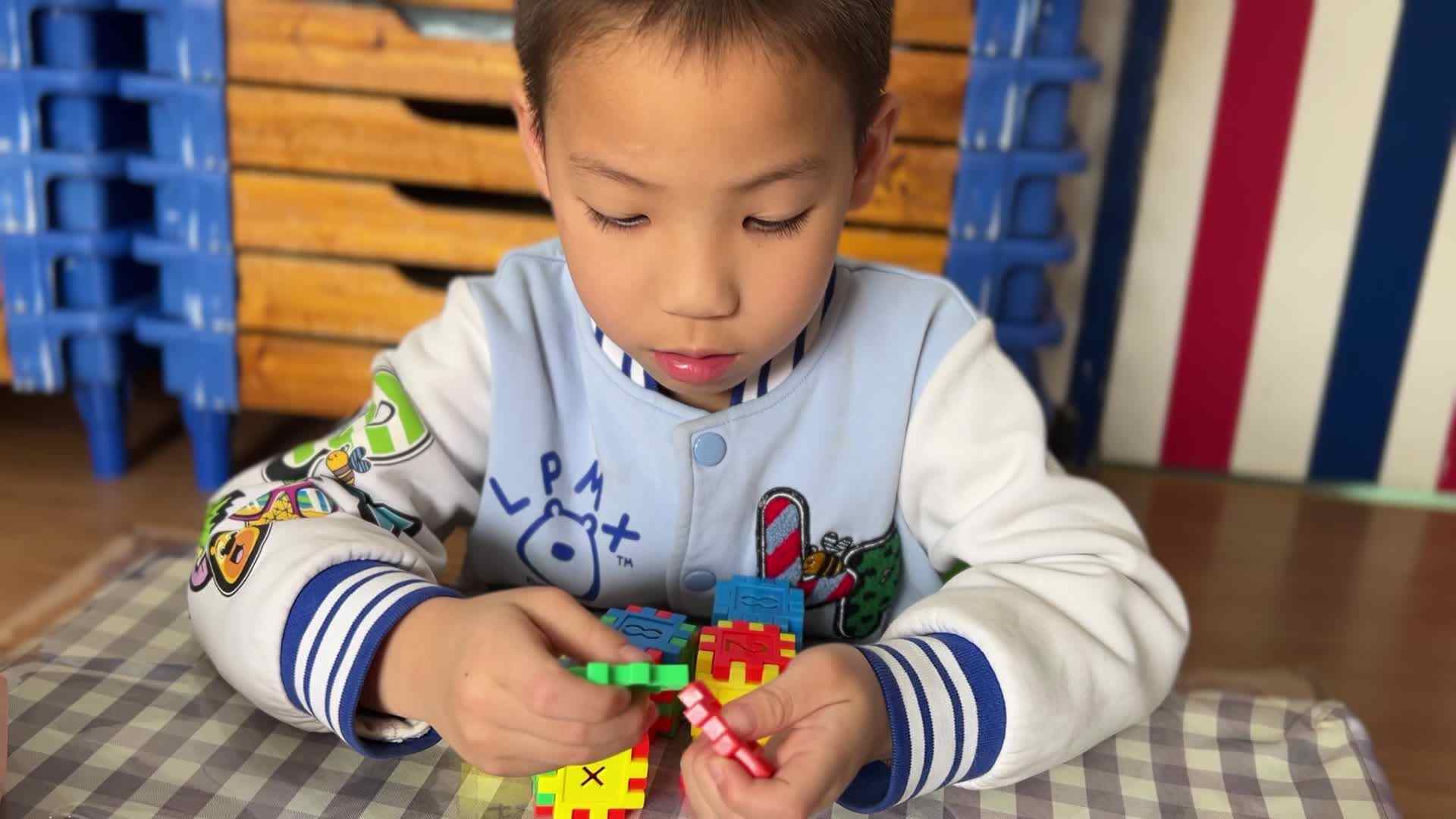 2026.4.2学A班王奕喆——玩具时光