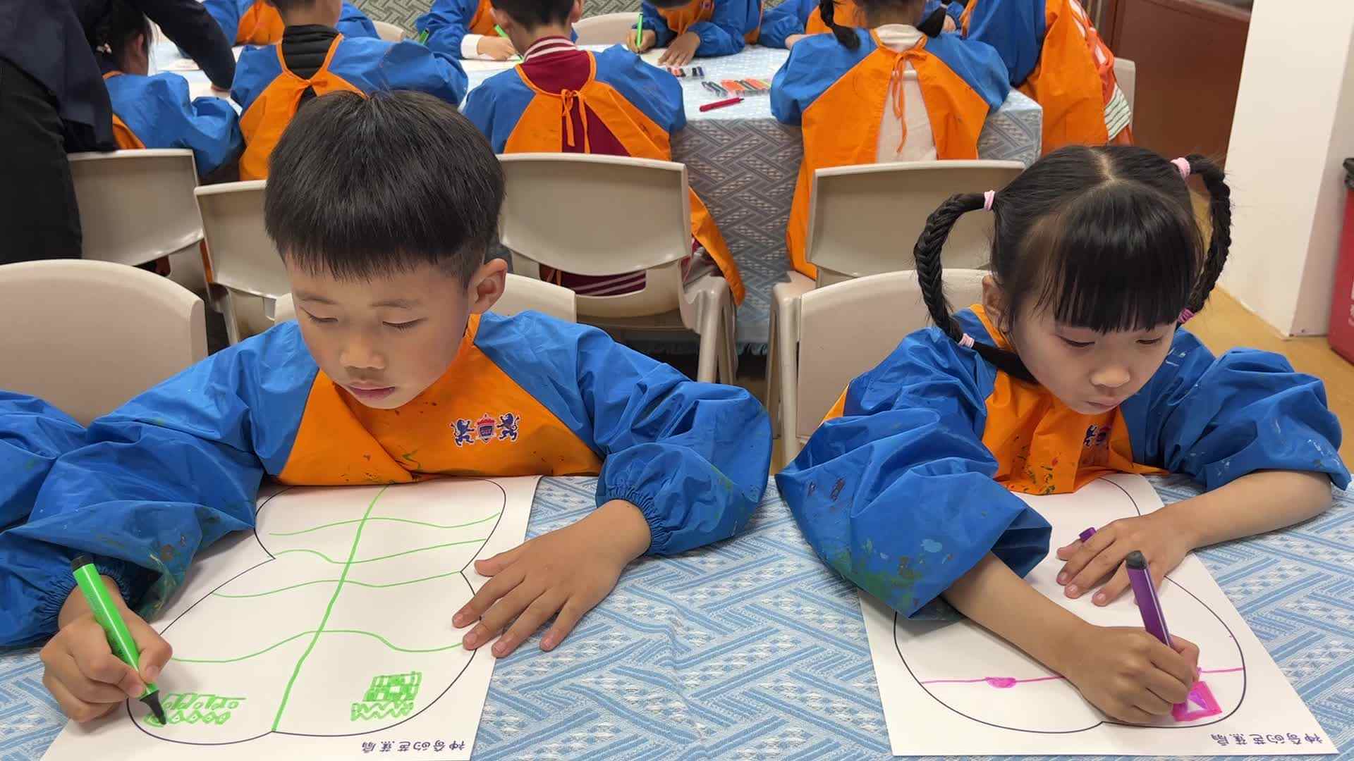 2026.4.29实验1班美工课《神奇的芭蕉扇》