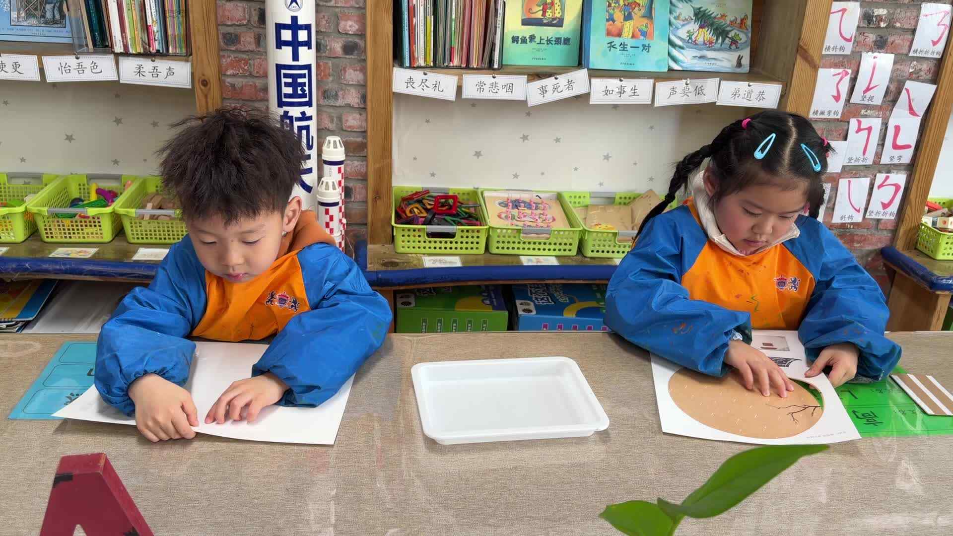 2026.4.1 实验大班 周昊燃、高芊源——《清明雨中》手工