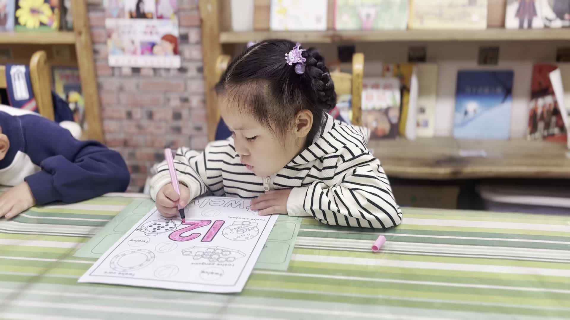 2026.4.14谢屿洛《数学课堂》.mp4