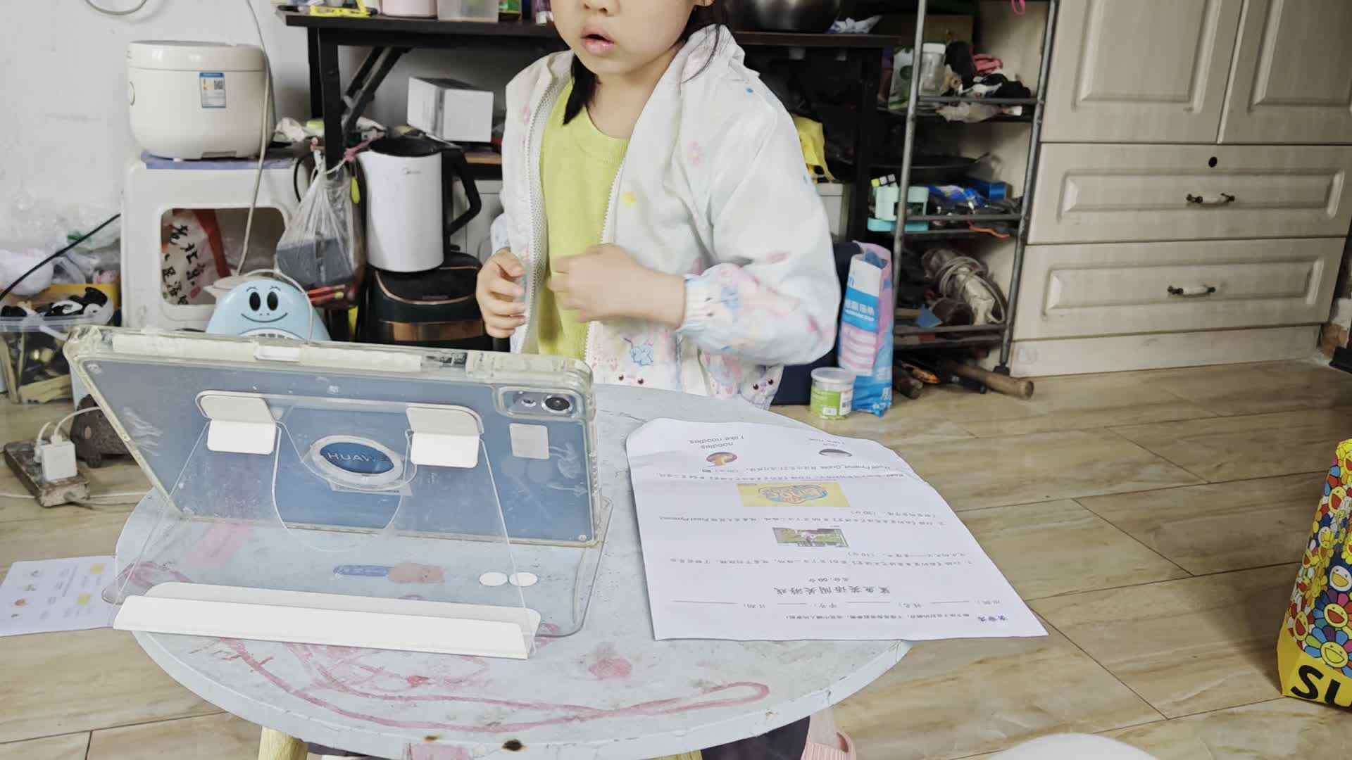 20260426学A于陈昱《袁隆平》.mp4