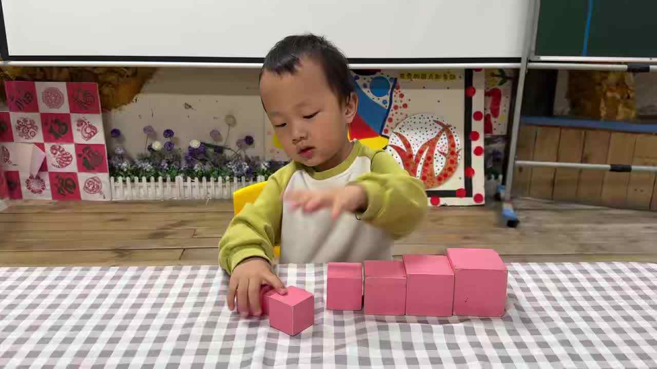 2026.4.13实验小班1号蔡瑞桐—粉红塔