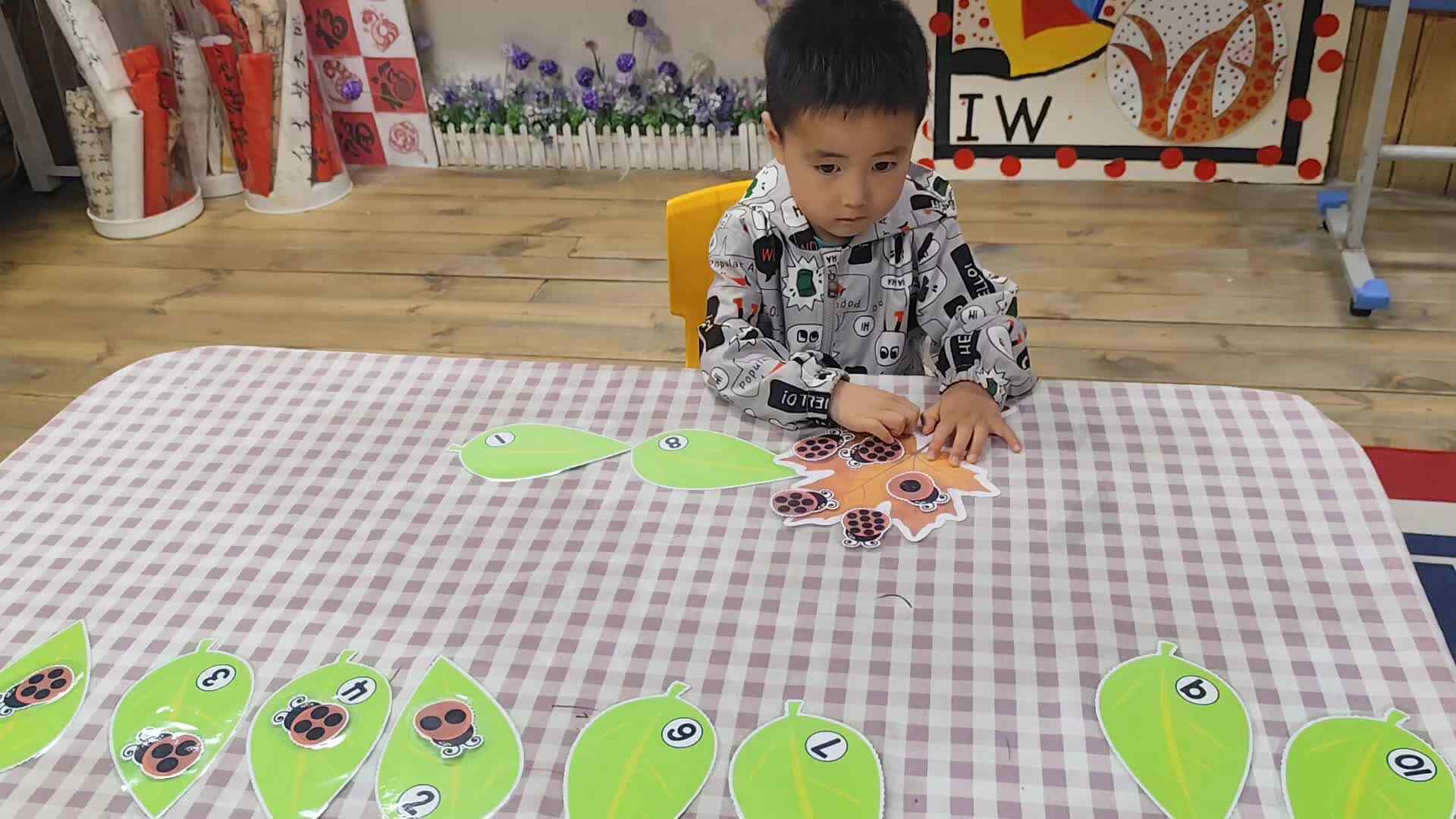 2026.4.28实验小班2号叶弋猷—数学逻辑