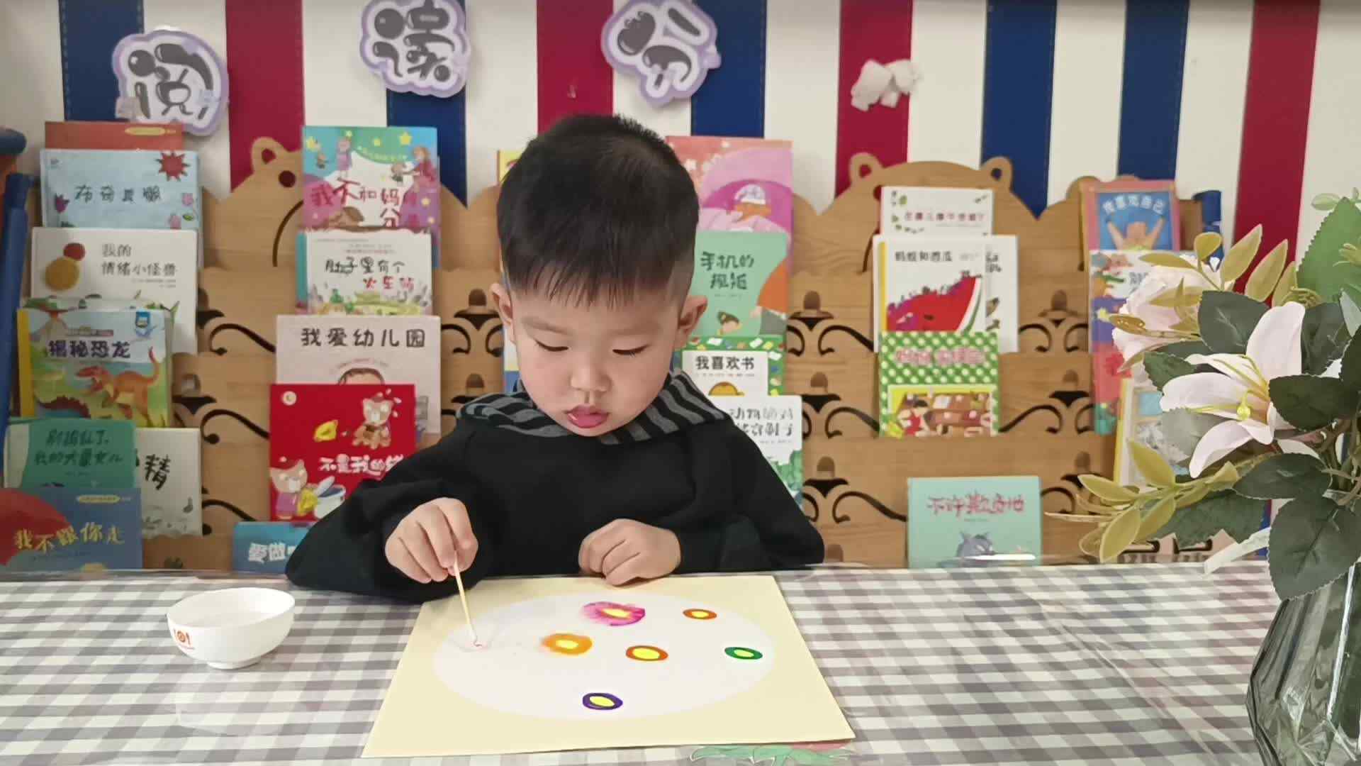 2026.4.20-肖肖 -《春日花朵》