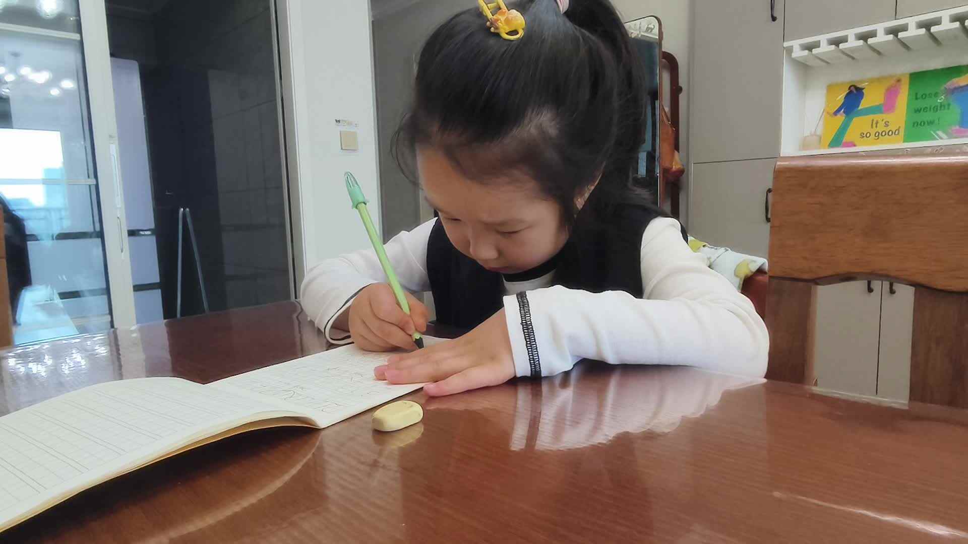 大A班+2026.4.15+陈苏妍+ 《书写17.18》