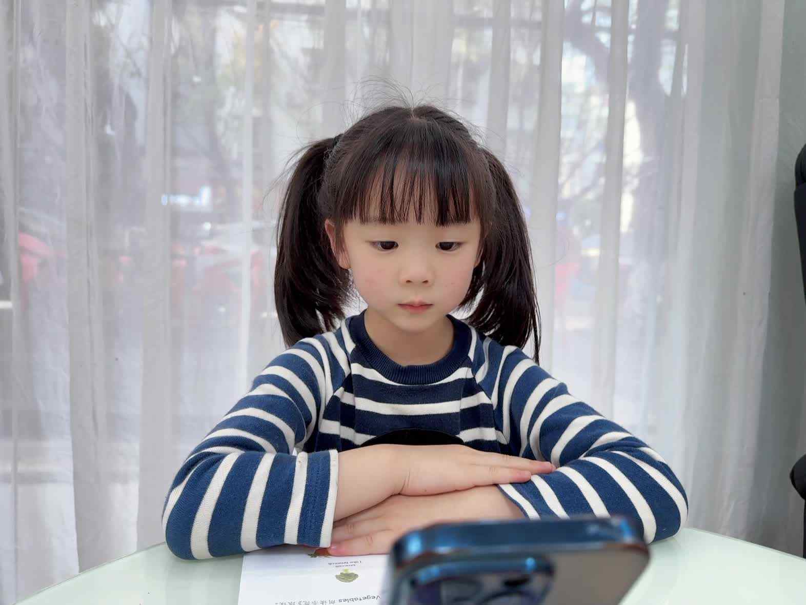 206年4月26日大A班夏爱林～跟读英语短句