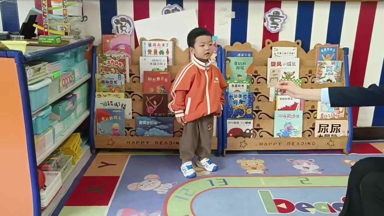 26.4.29李君祁主题：识字《雨、水》（学校教育教学活动）