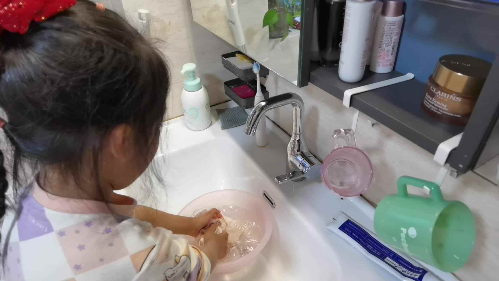 ⁣⁣20260408大A班陈灵兮闯关练习2