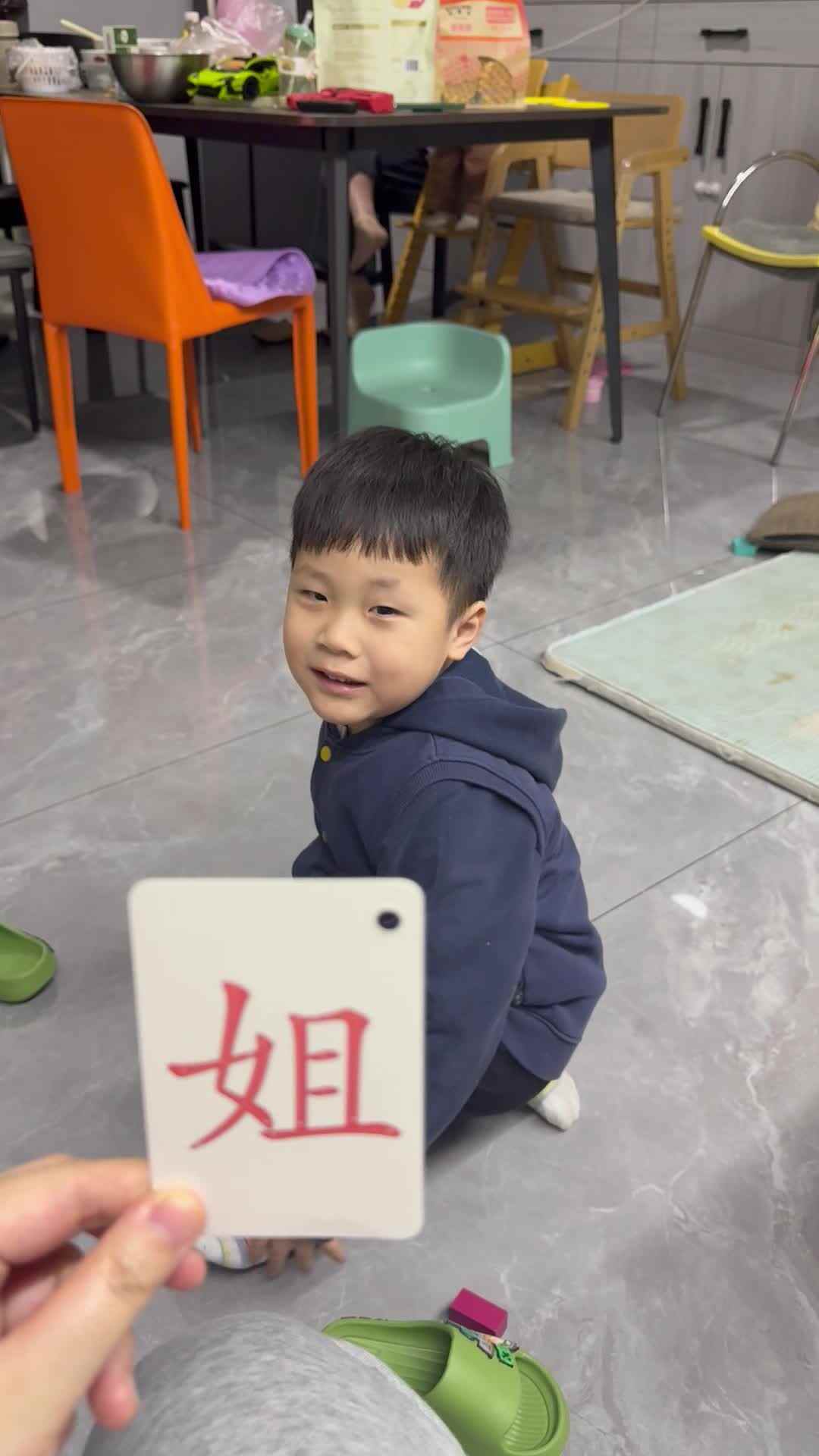 20260429实验中班刘雍洛识字
